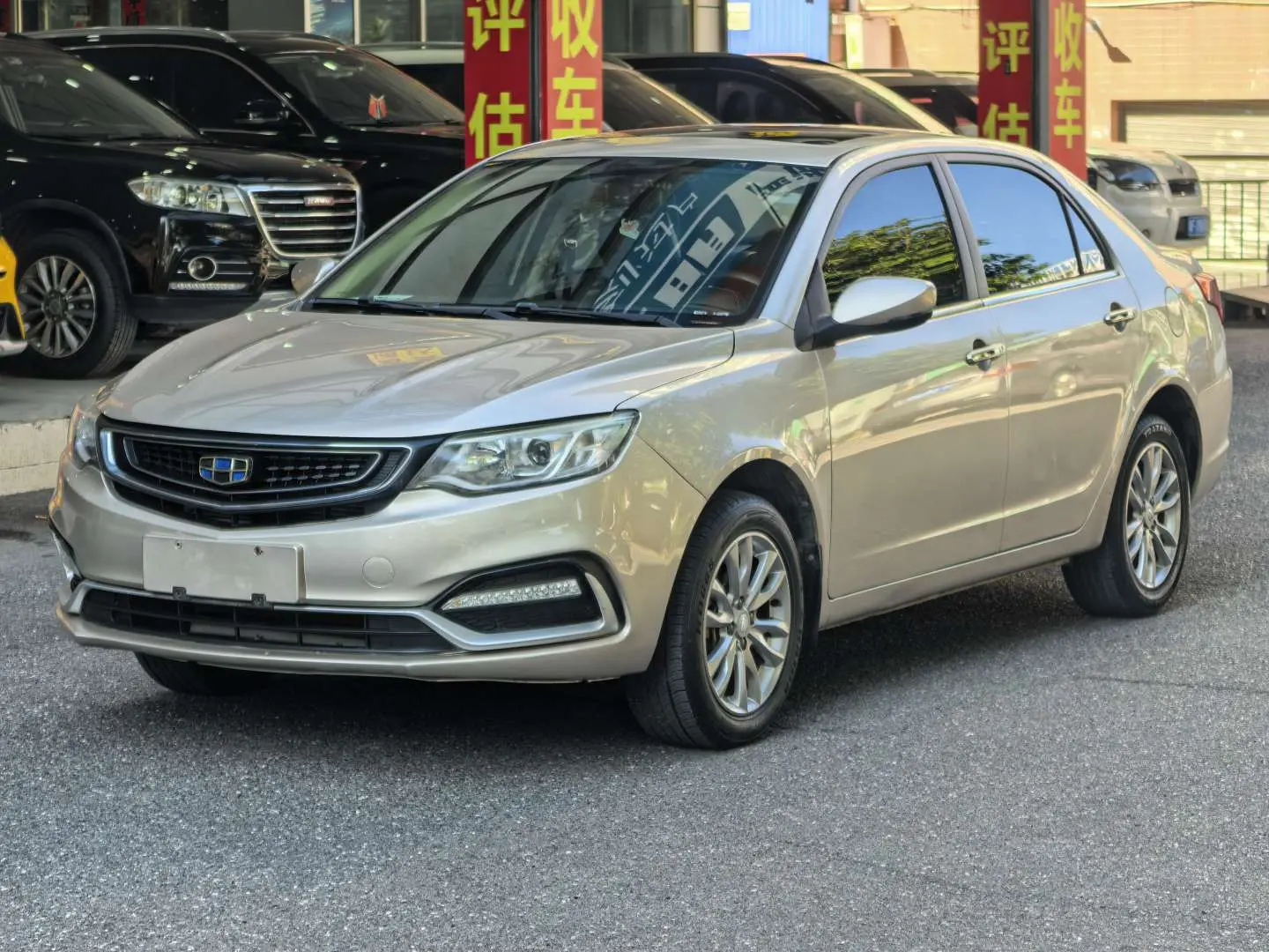 Geely Vision  из Китая