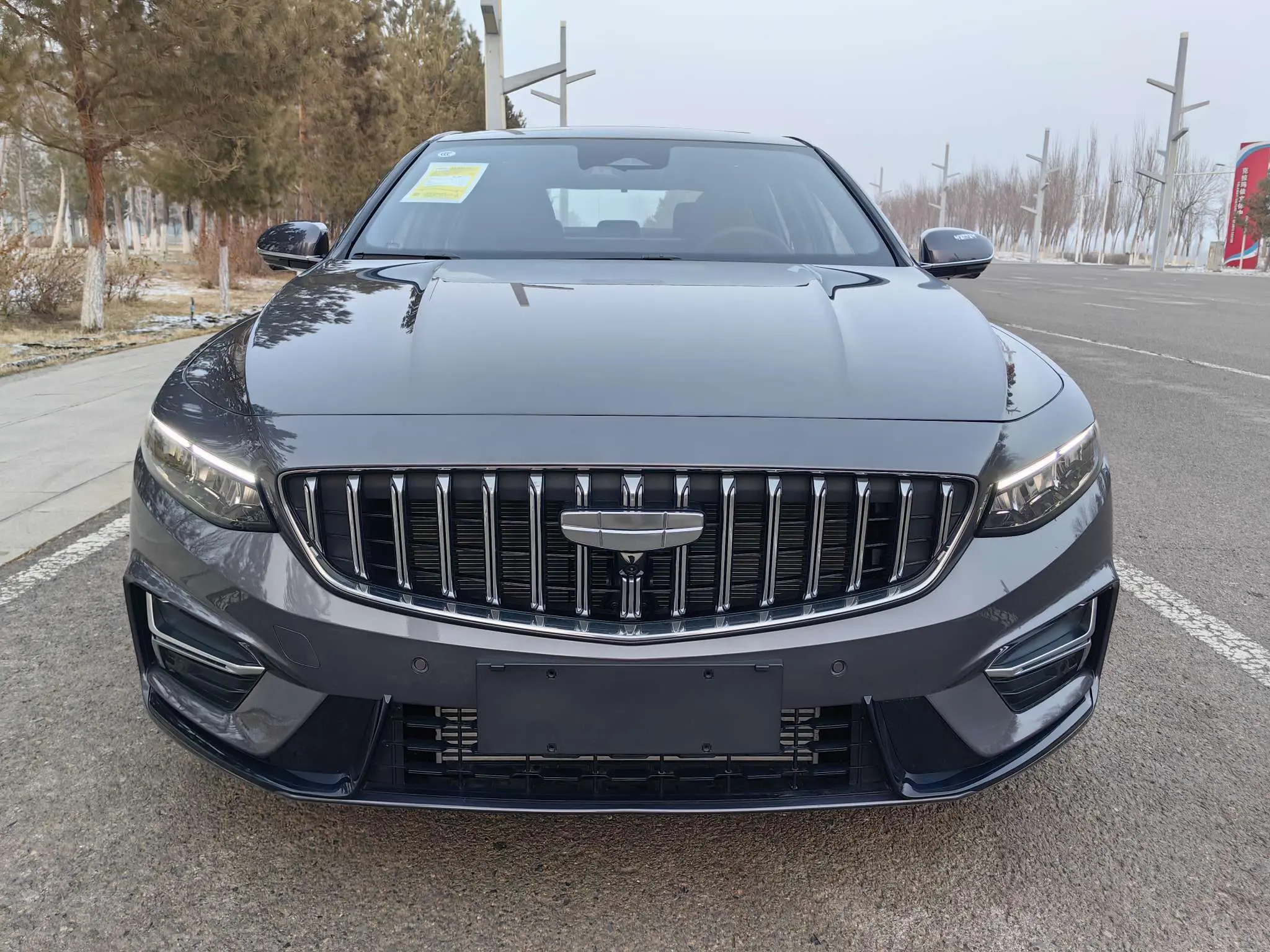 Geely Xing Rui  из Китая