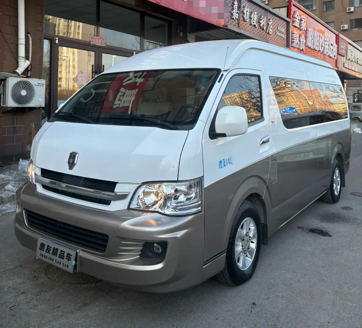 Golden cup Golden Cup sea lion  из Китая