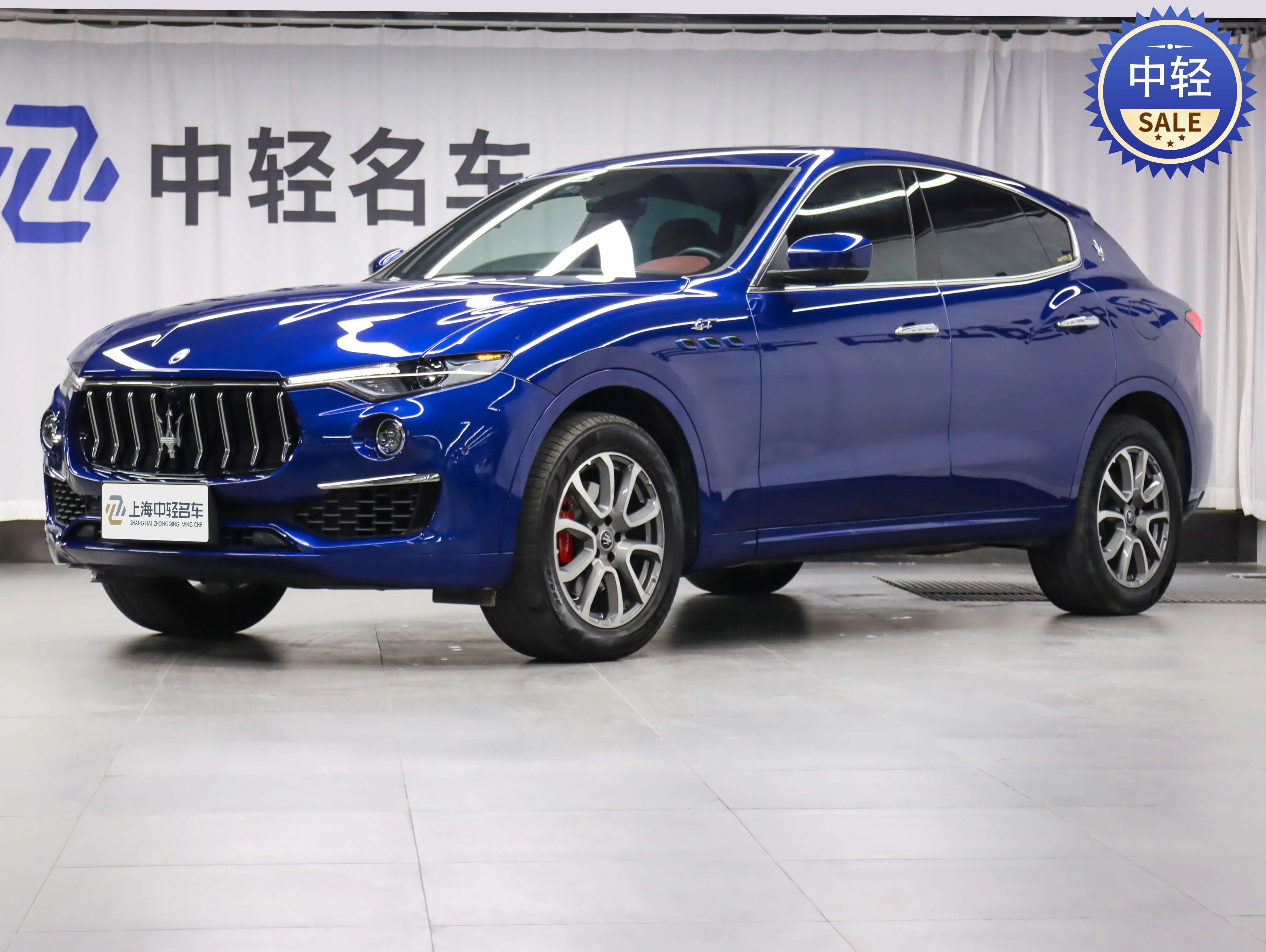 Maserati Levante  из Китая