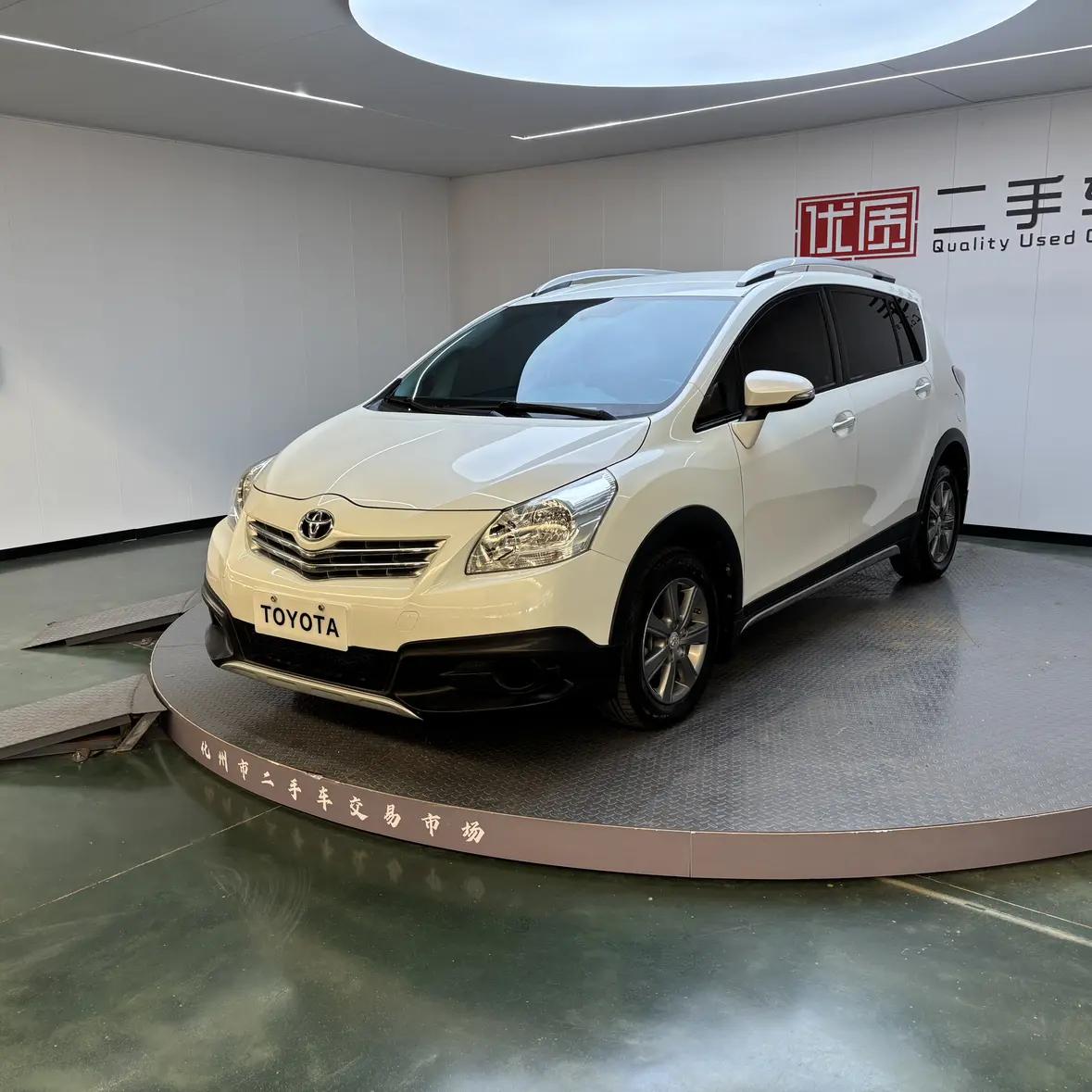 Toyota Yizhi  из Китая