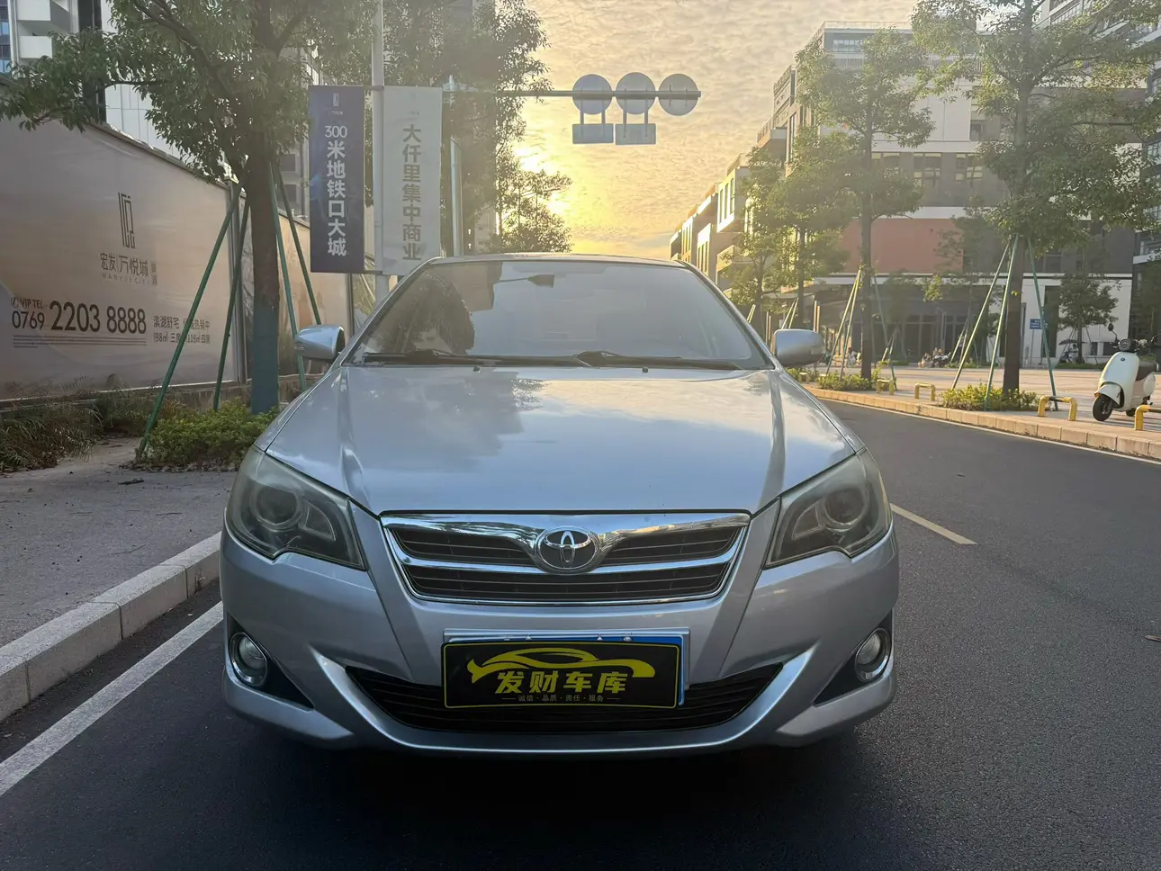 Toyota Corolla  из Китая