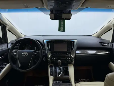 catalog-car-16