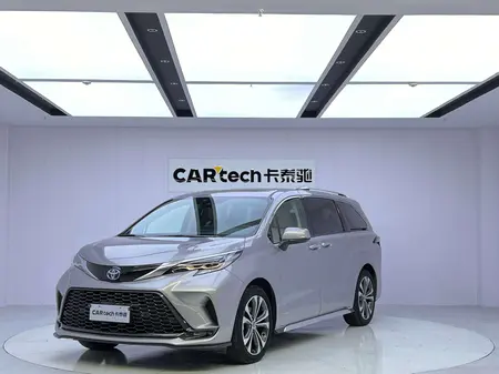 catalog-car-1