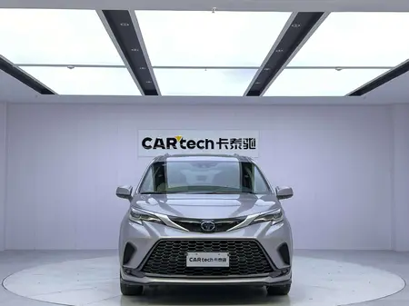 catalog-car-2