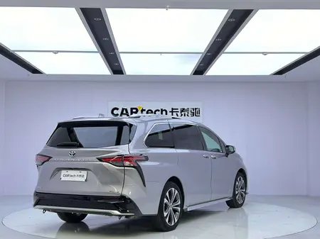 catalog-car-7
