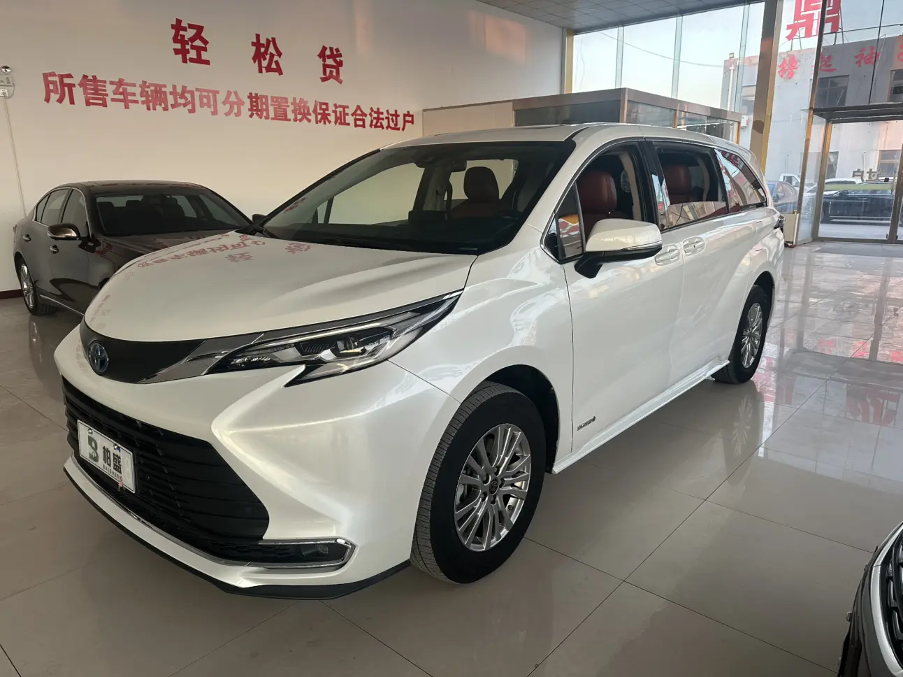Toyota Sienna  из Китая