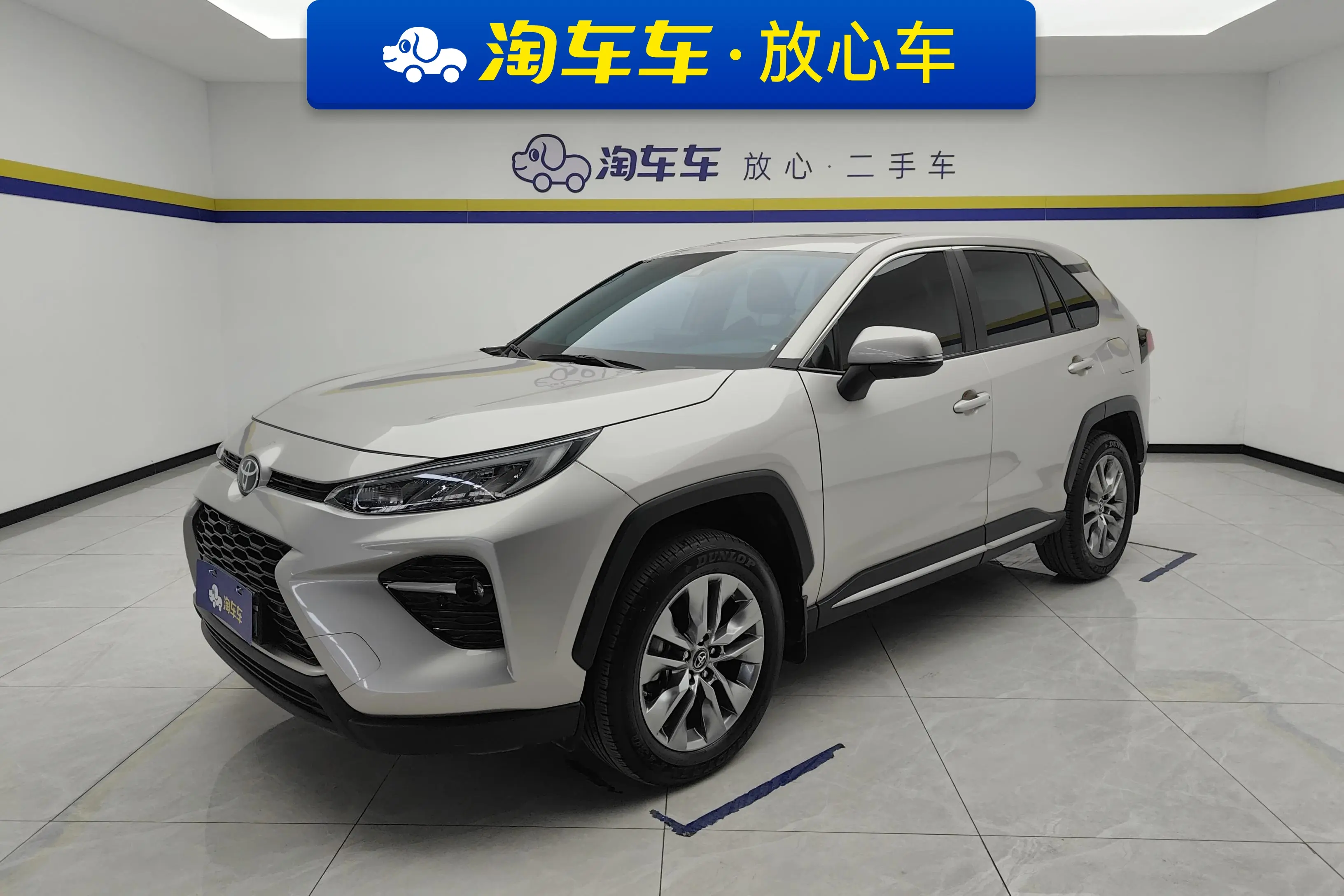 Toyota Willanda