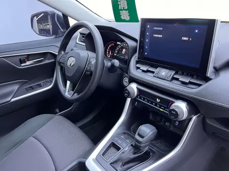 catalog-car-23
