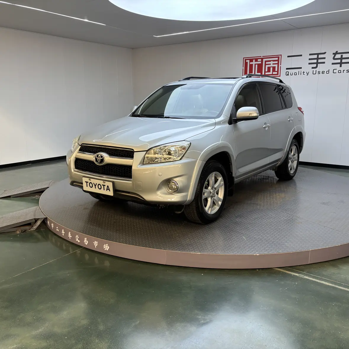 Toyota RAV4  из Китая