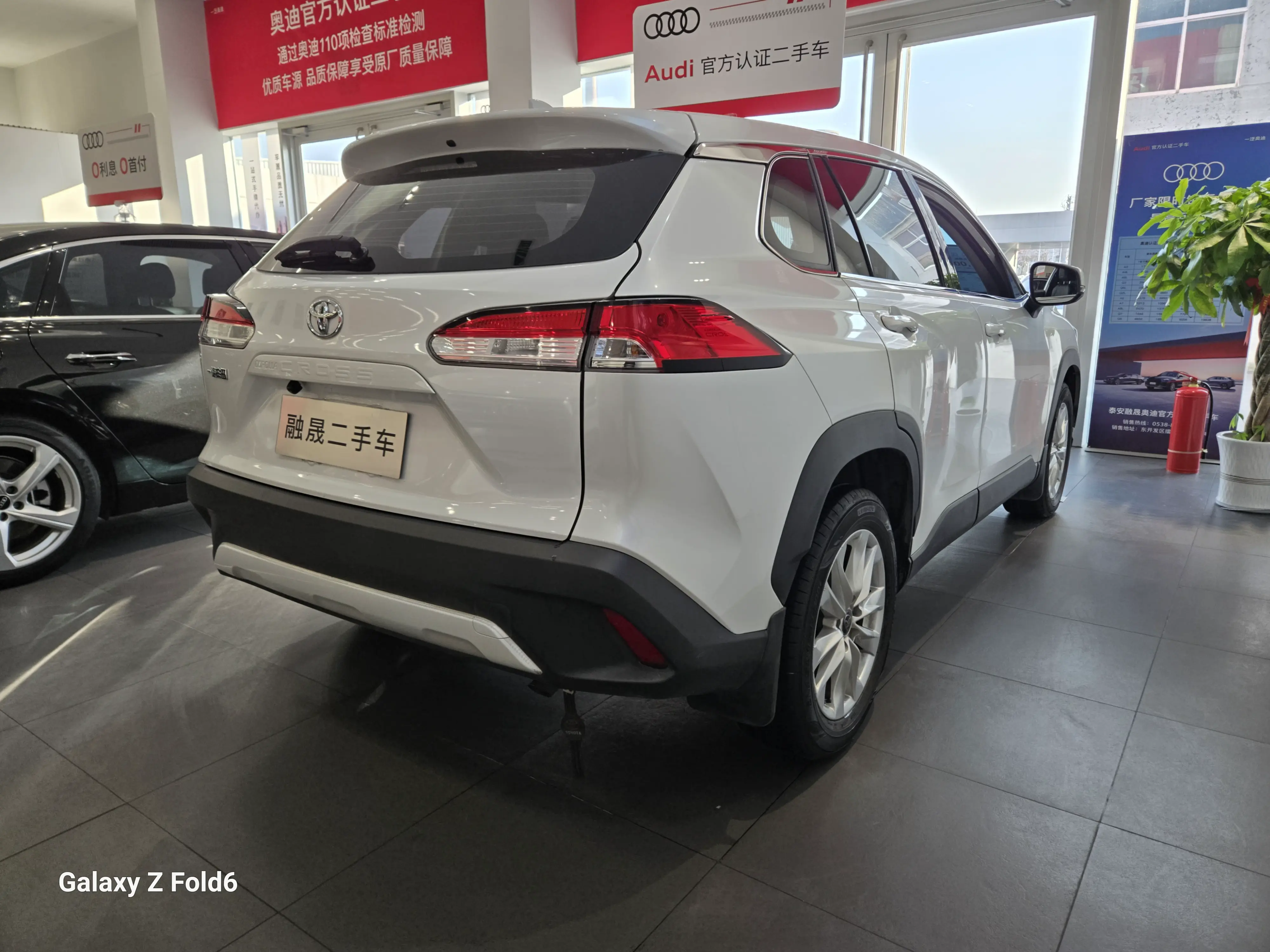 Toyota Corolla Cross  из Китая