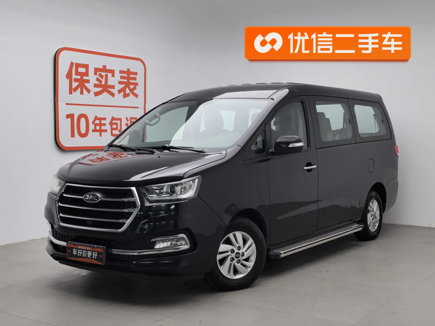 JAC Ruifeng M4  из Китая