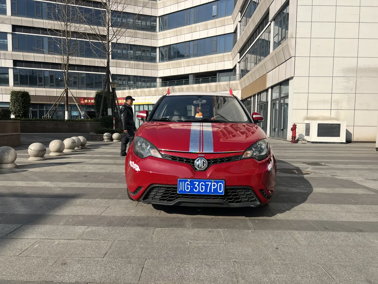 MG 3  из Китая