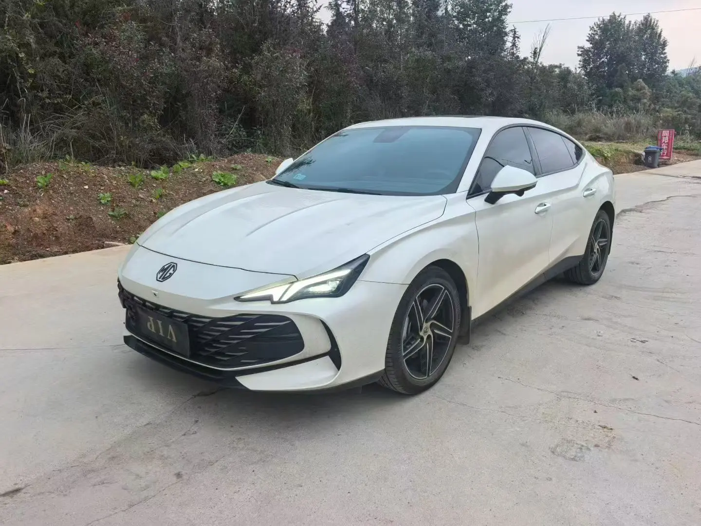 MG 7  из Китая