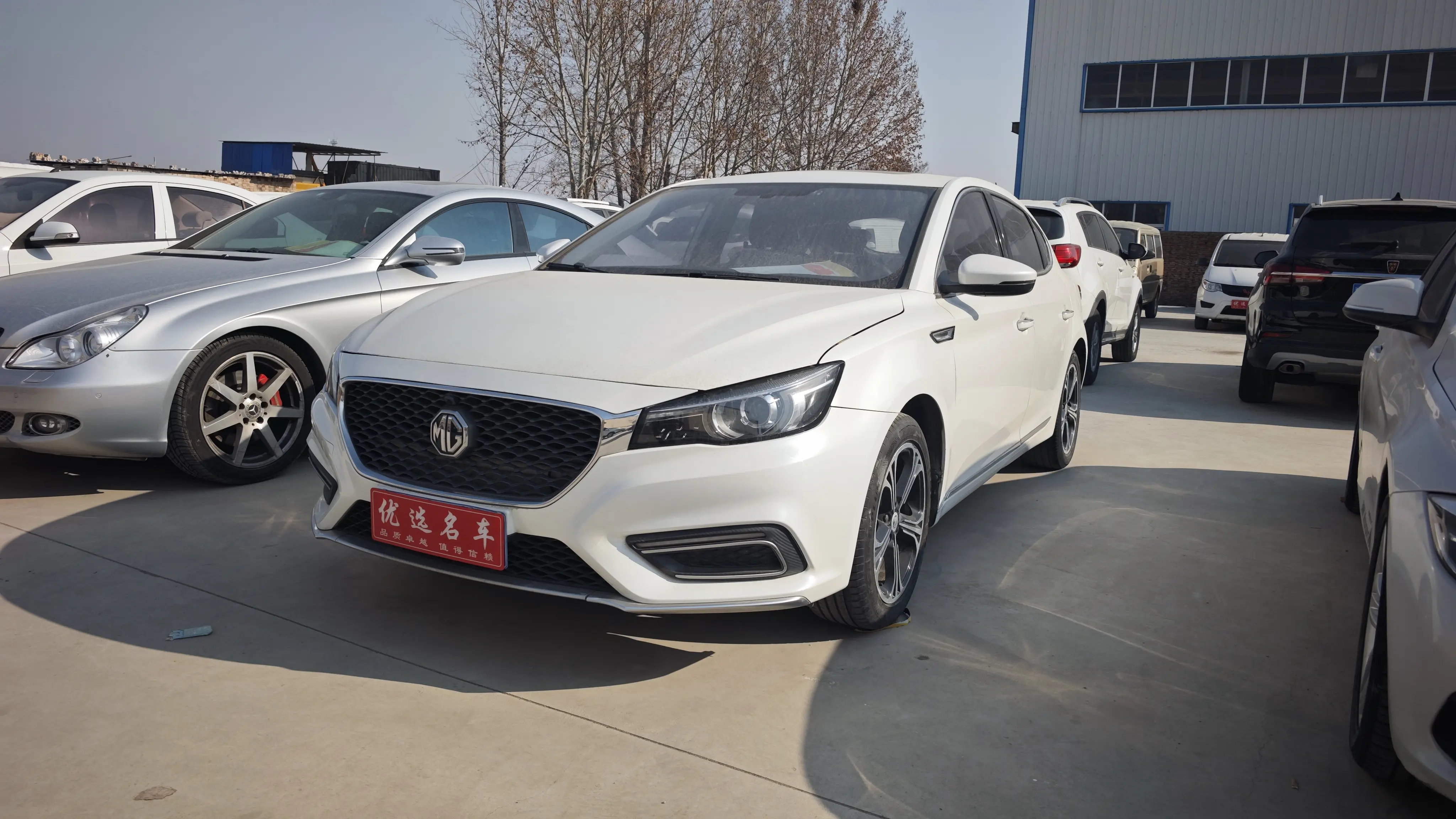 MG 6  из Китая