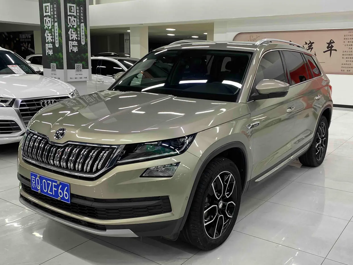 Skoda Kodiaq  из Китая