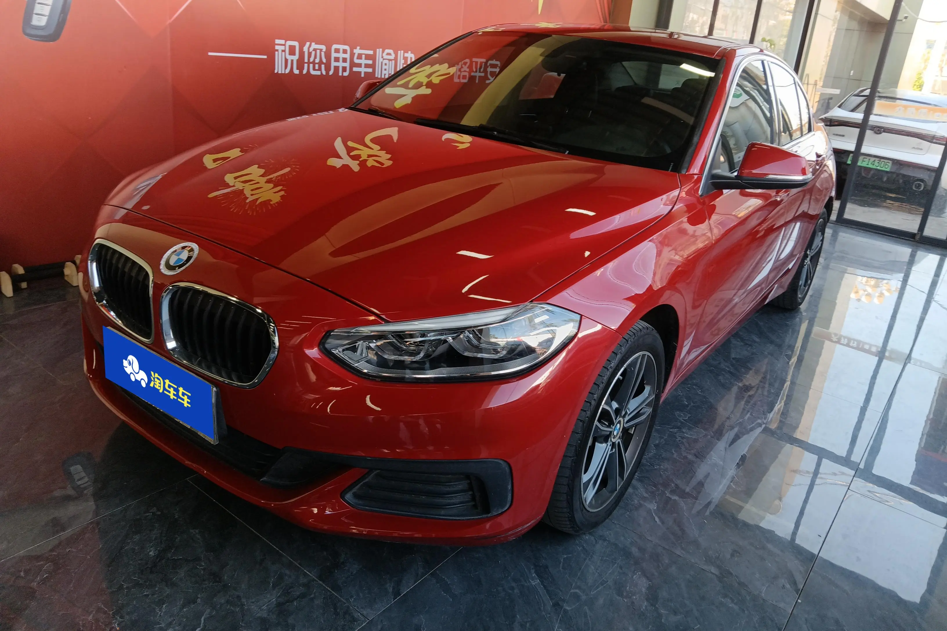 BMW 1 Series  из Китая