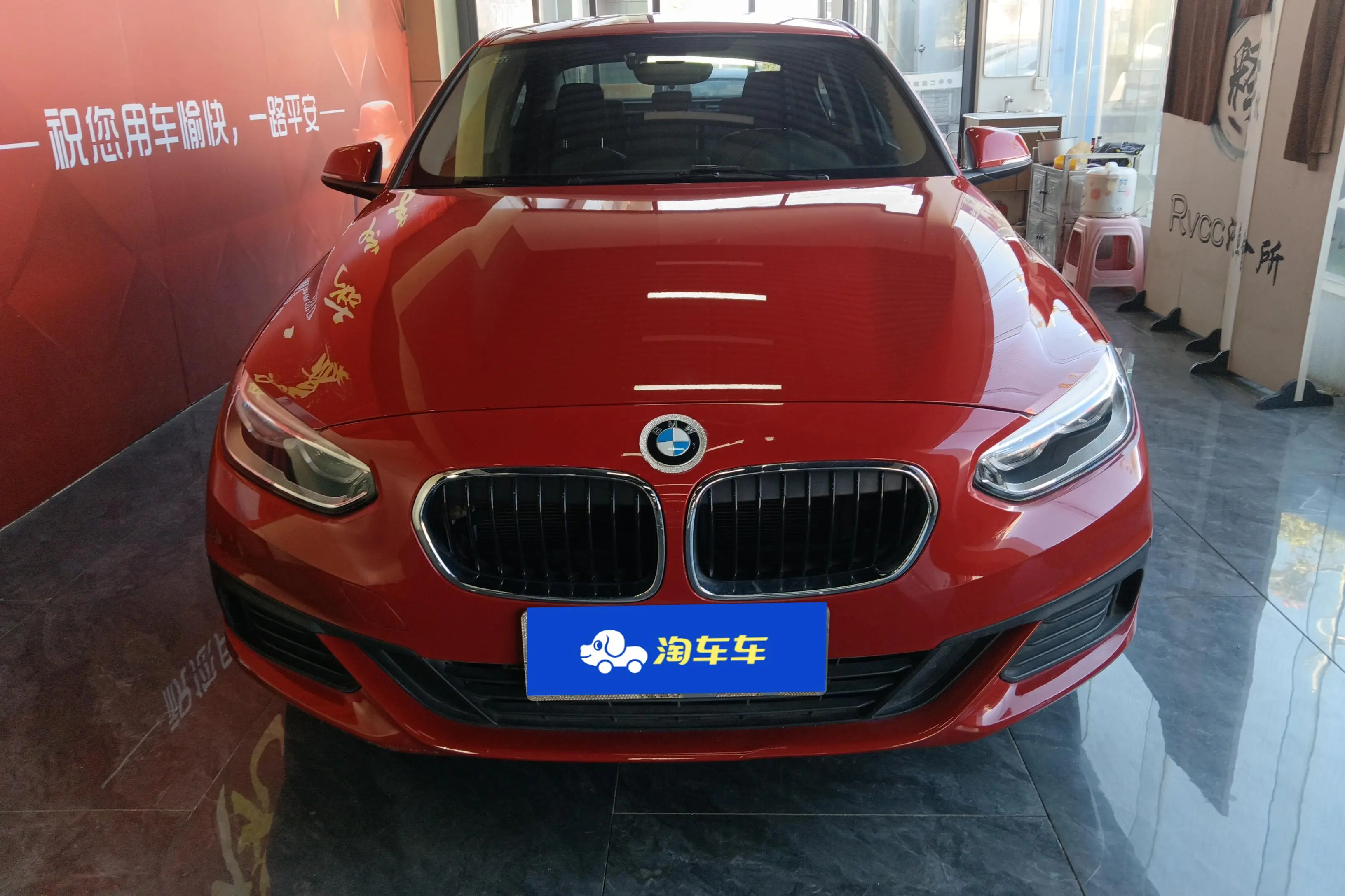 BMW 1 Series  из Китая