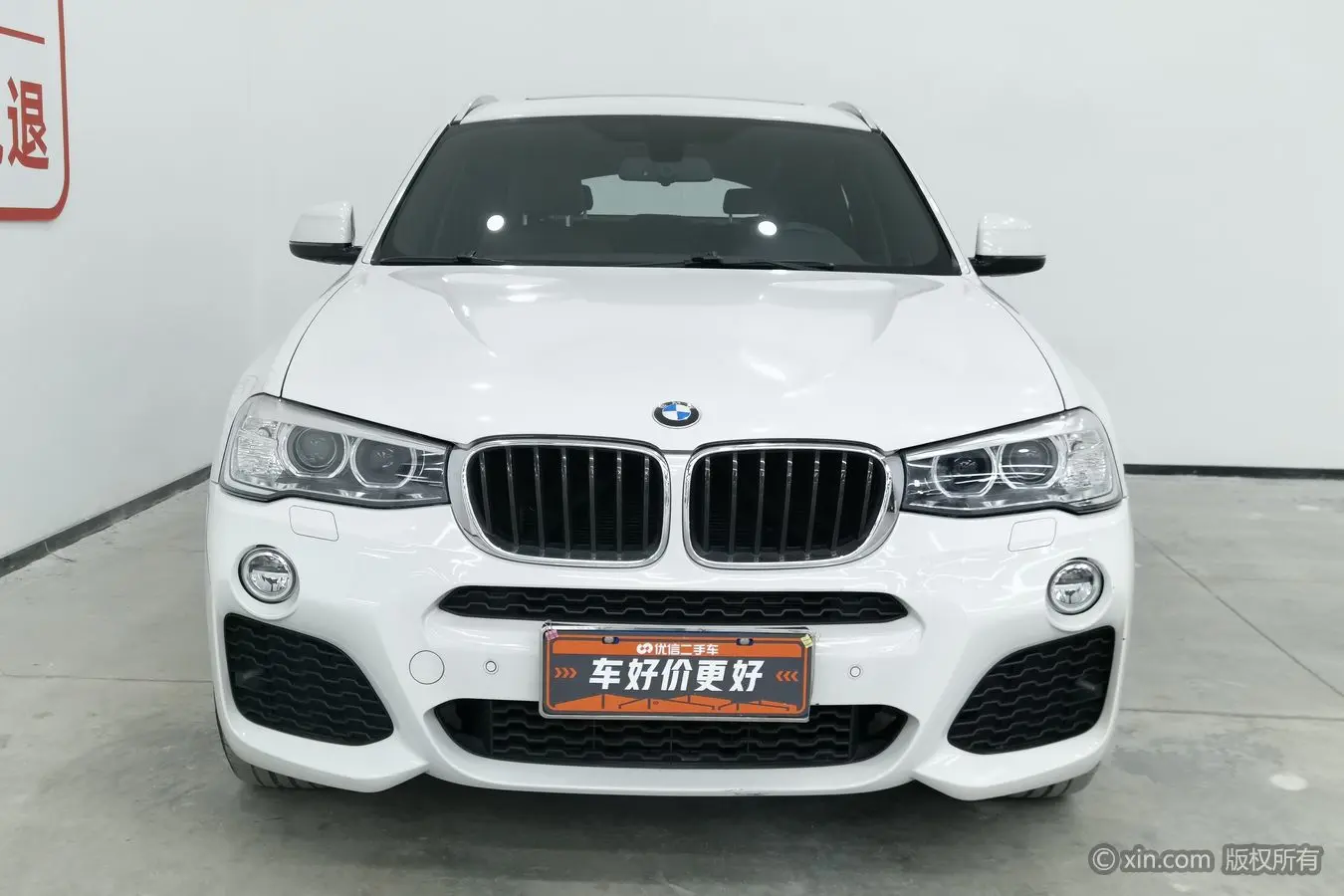 BMW X4  из Китая