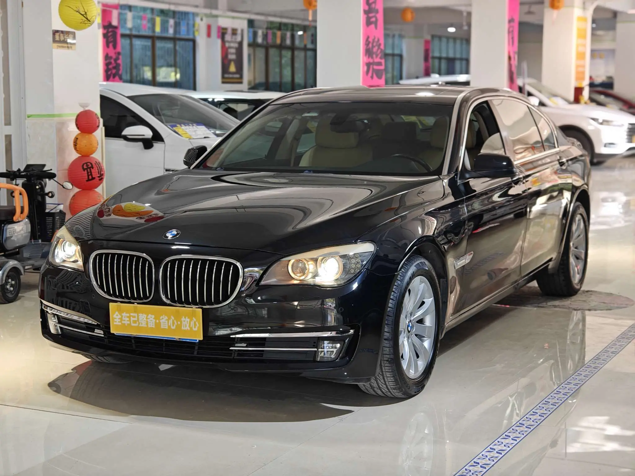 BMW 7 Series  из Китая