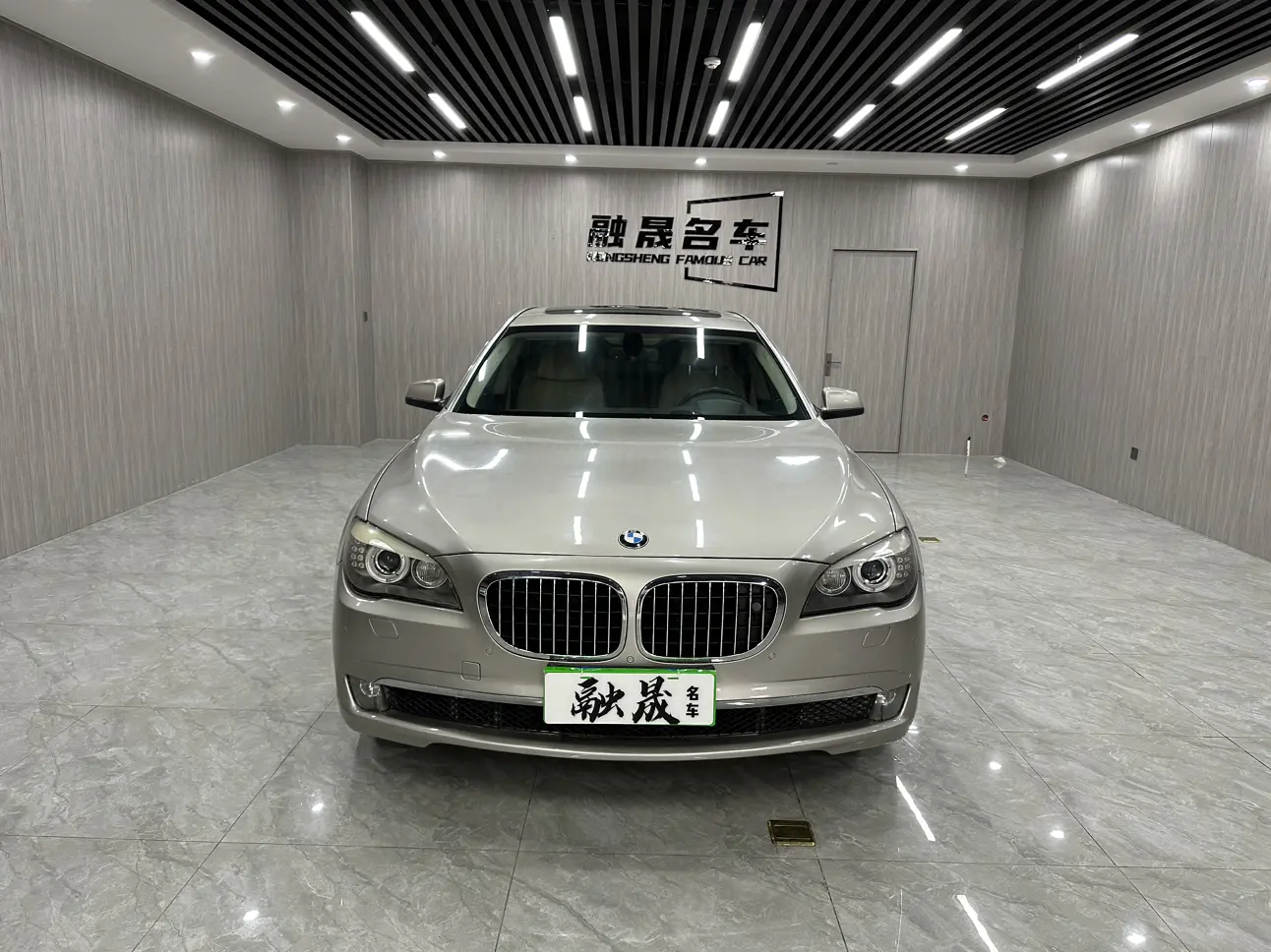 BMW 7 Series  из Китая