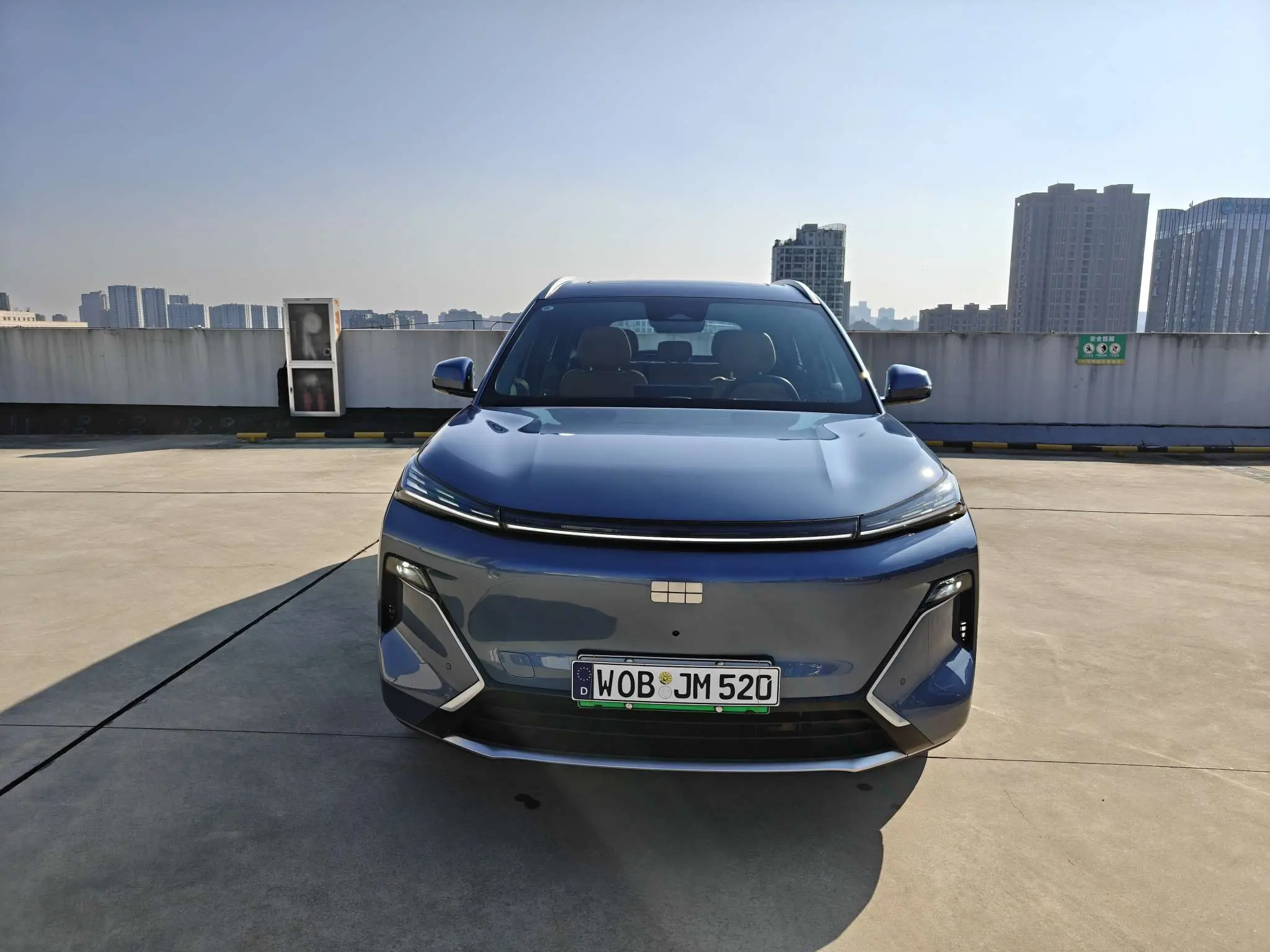 Geely Galaxy Starship 7 EM-i  из Китая