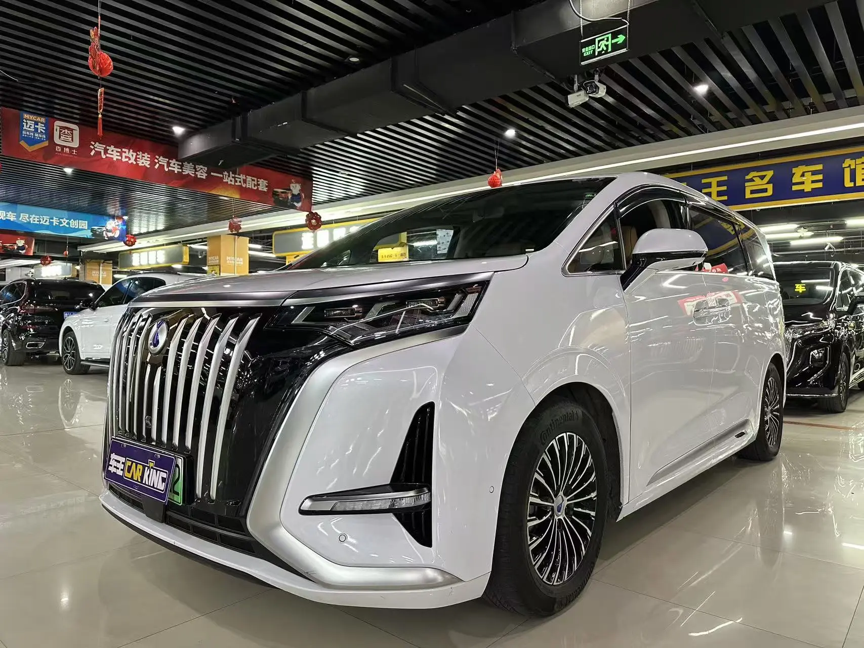 Denza D9 EV  из Китая