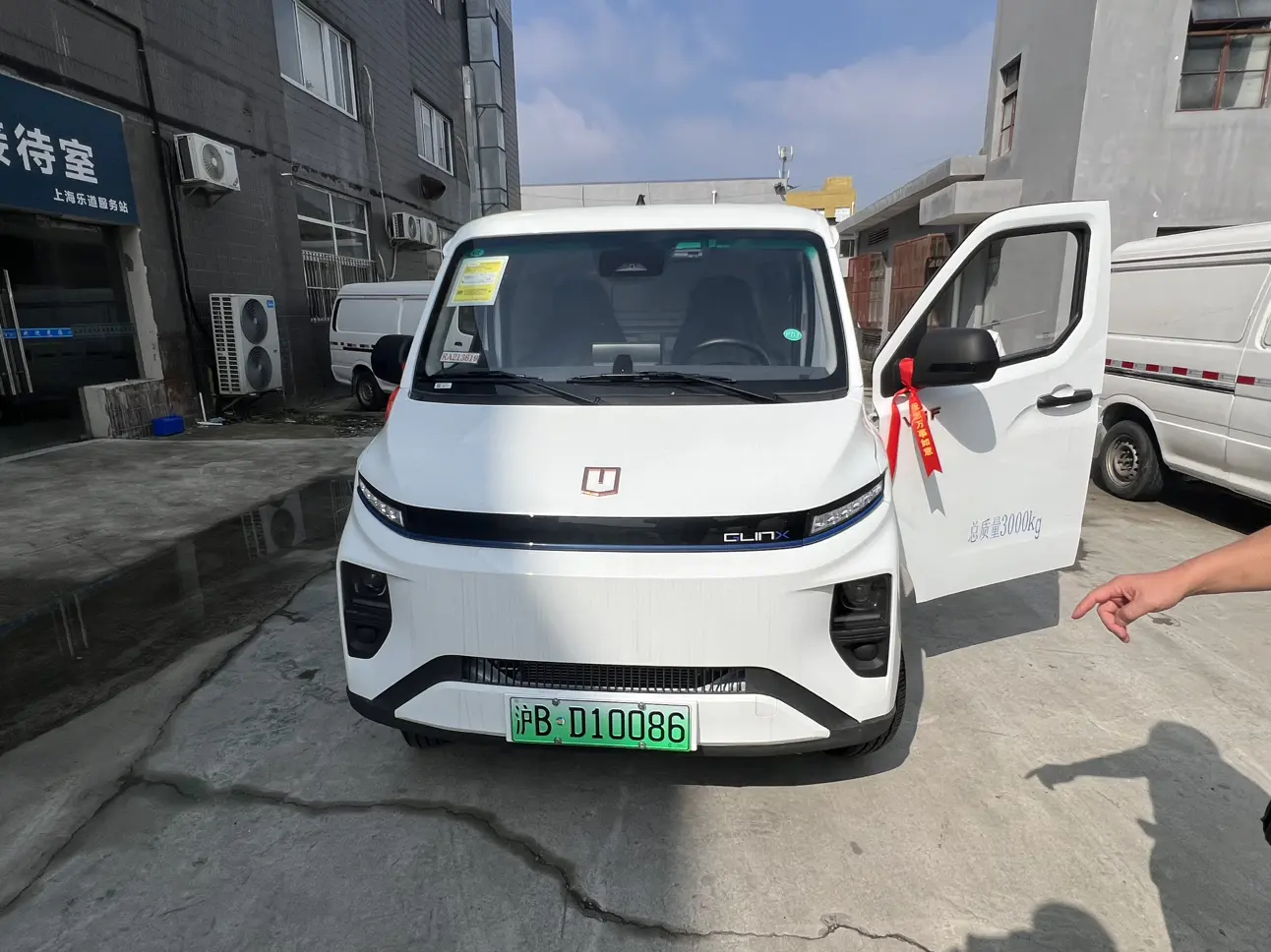 Remote Star Rewards V  из Китая