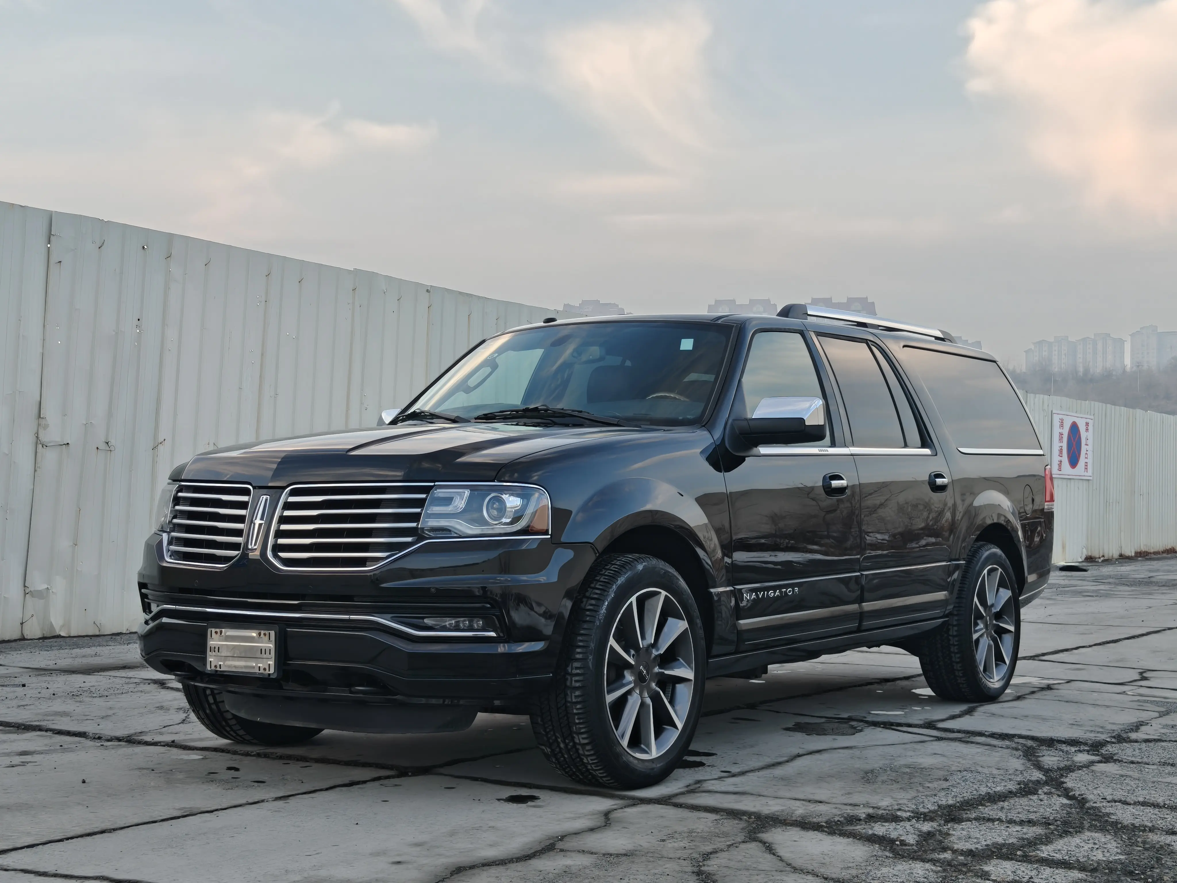Lincoln Pilot