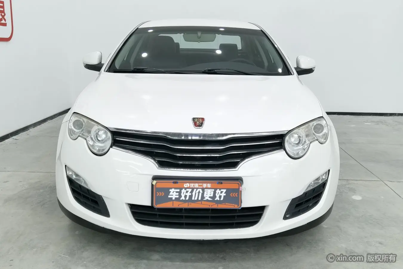 Roewe 550  из Китая