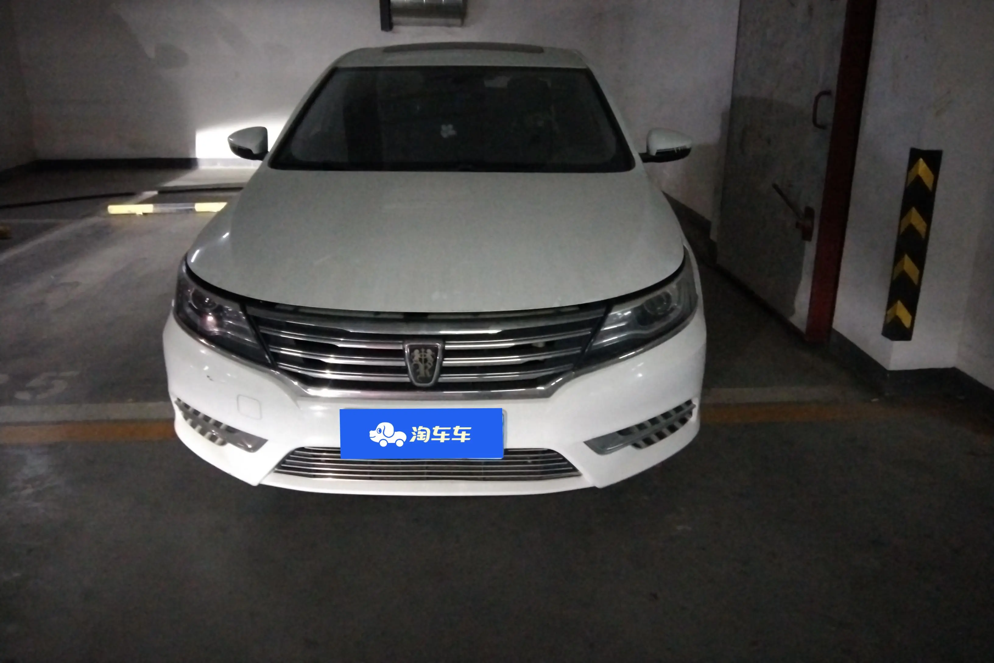 Roewe i6  из Китая