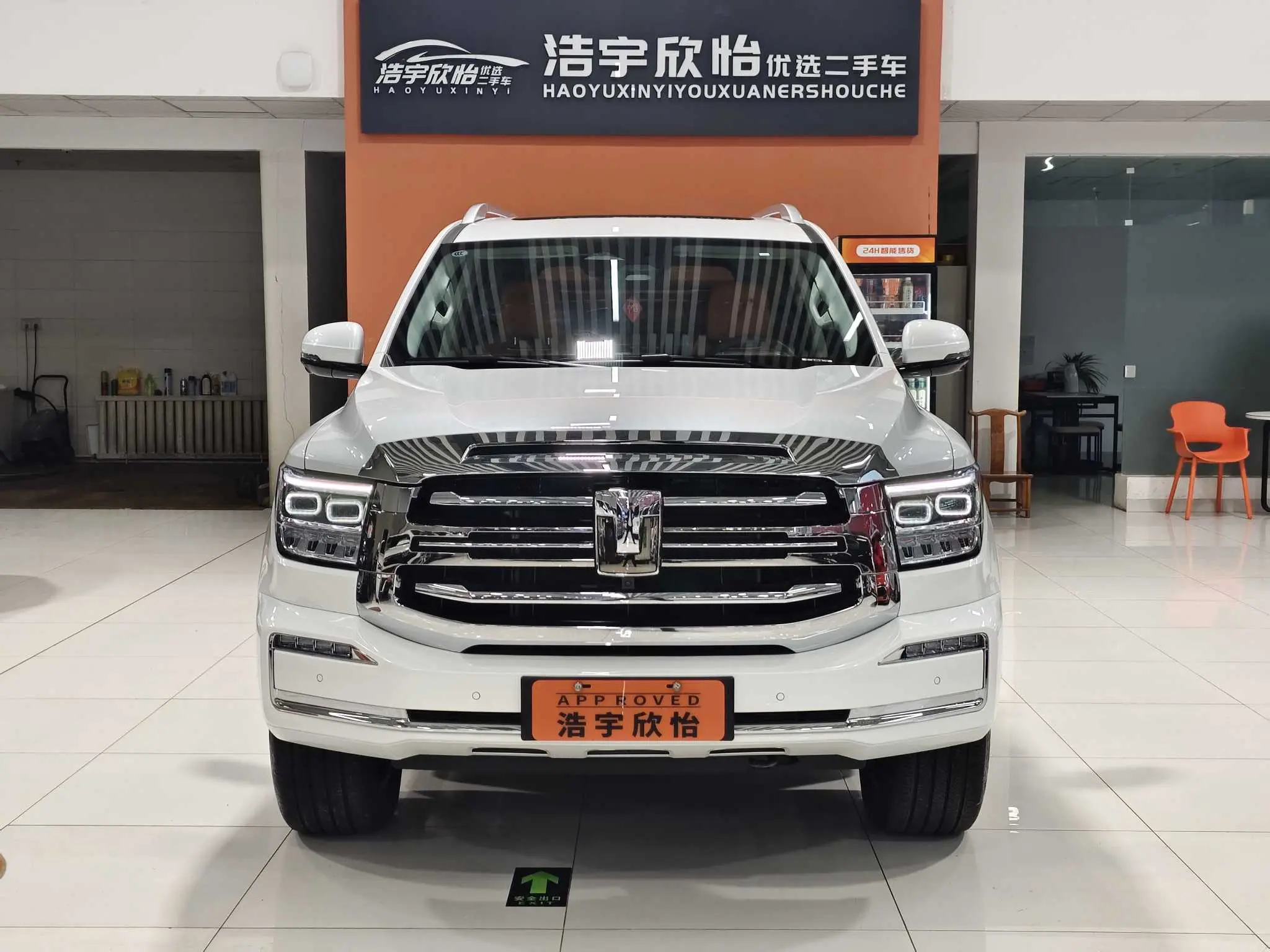 Tank 500 Hi4-Z  из Китая