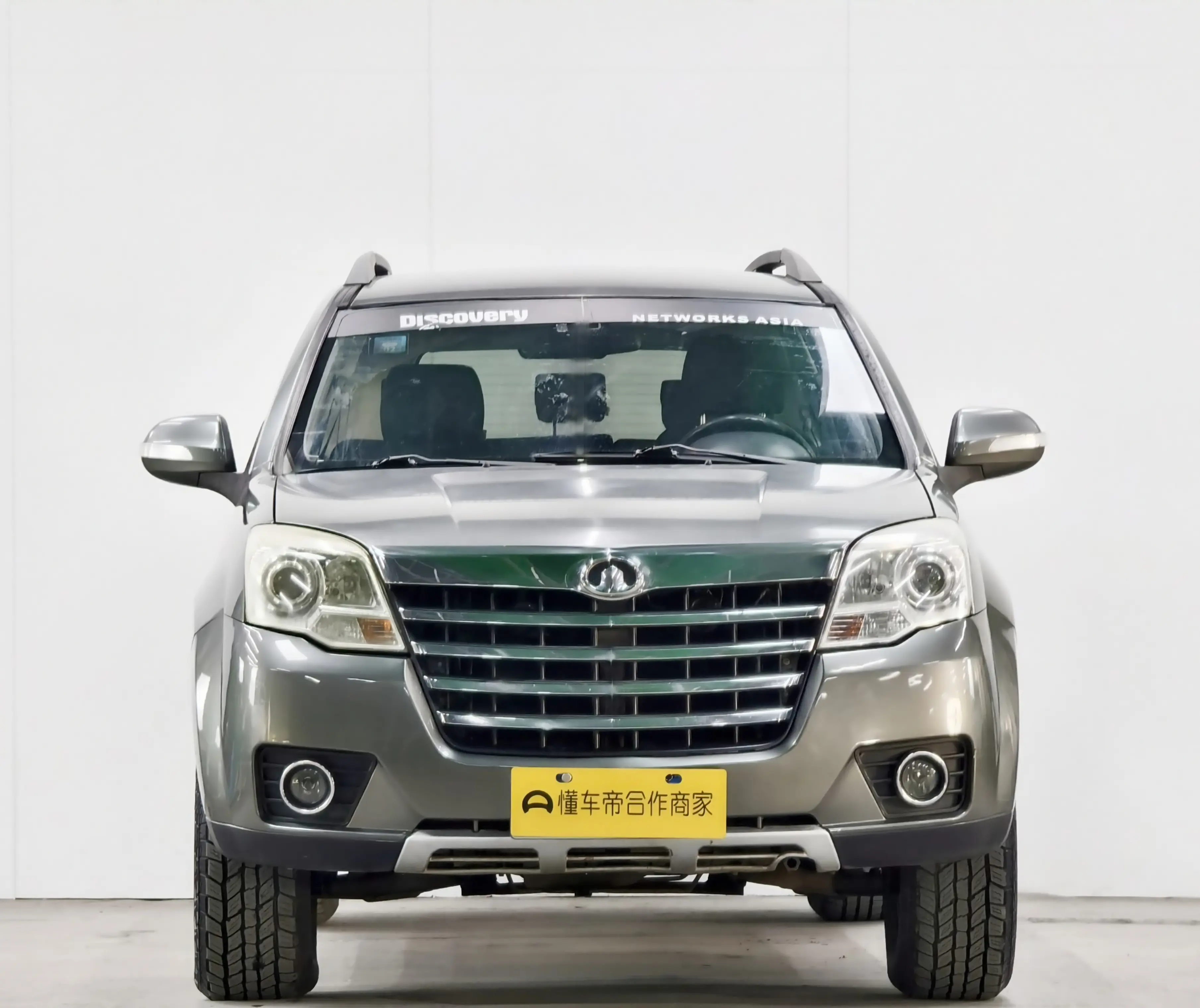 Haval H5 classic  из Китая