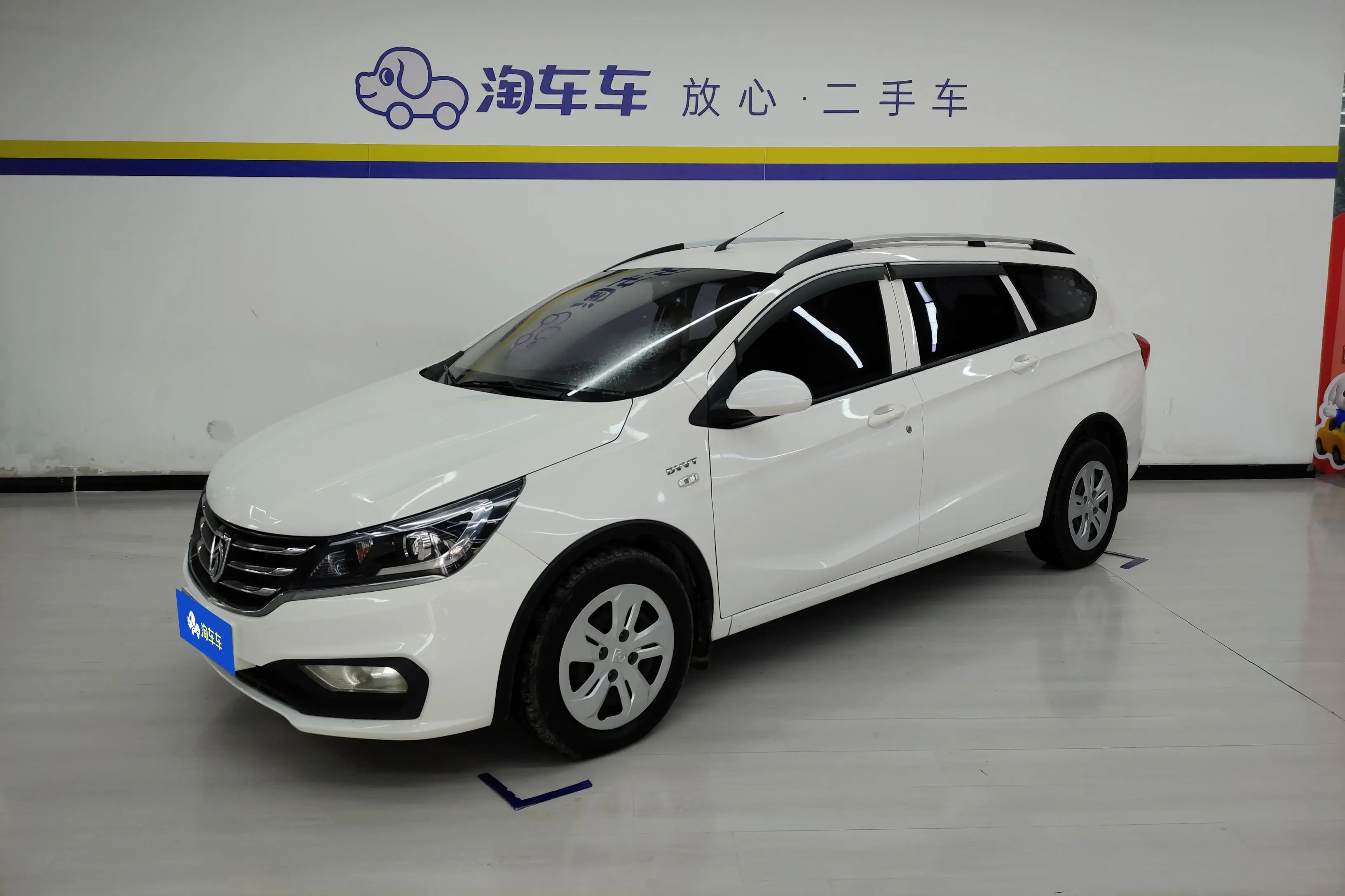 Baojun 310W  из Китая