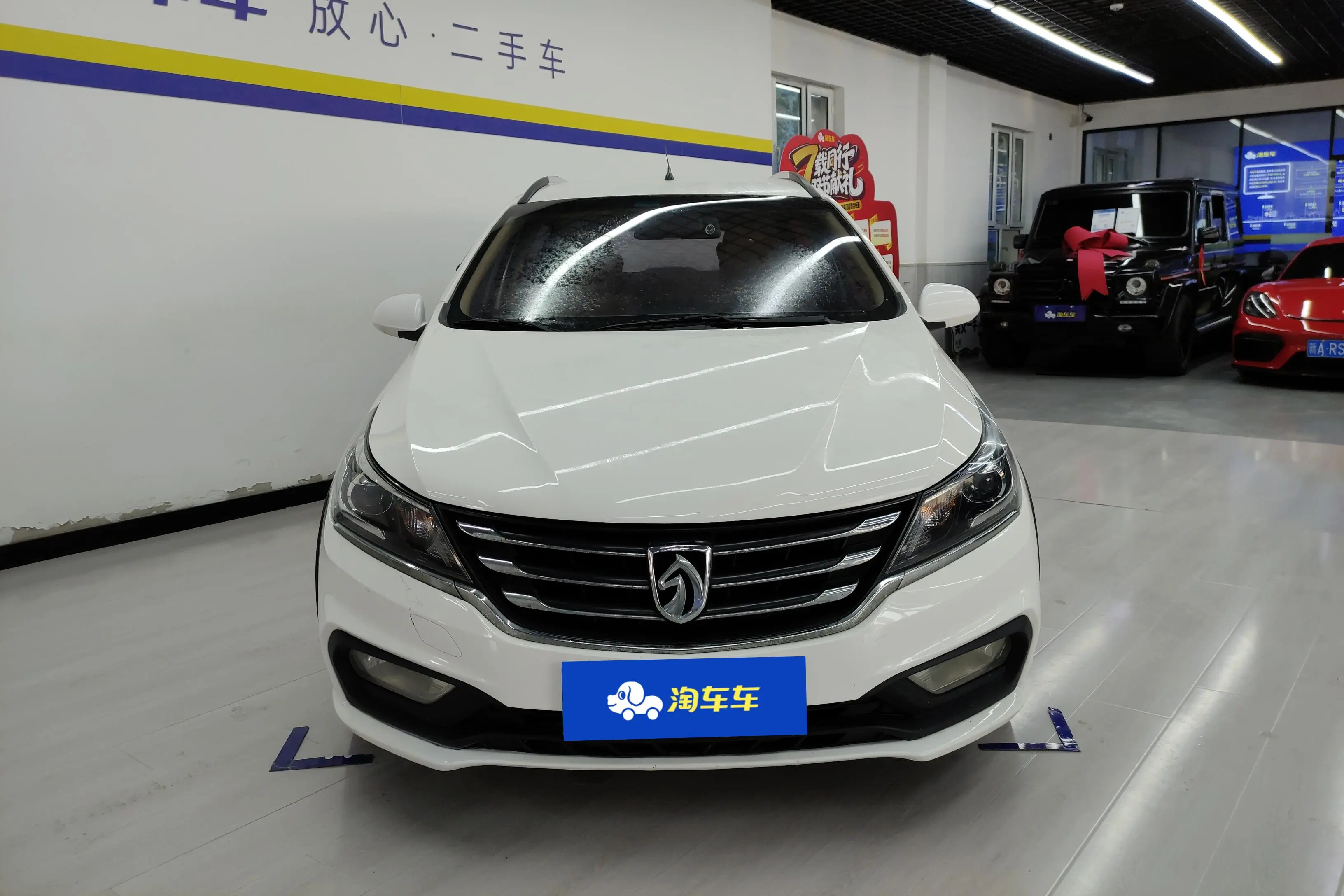 Baojun 310W  из Китая