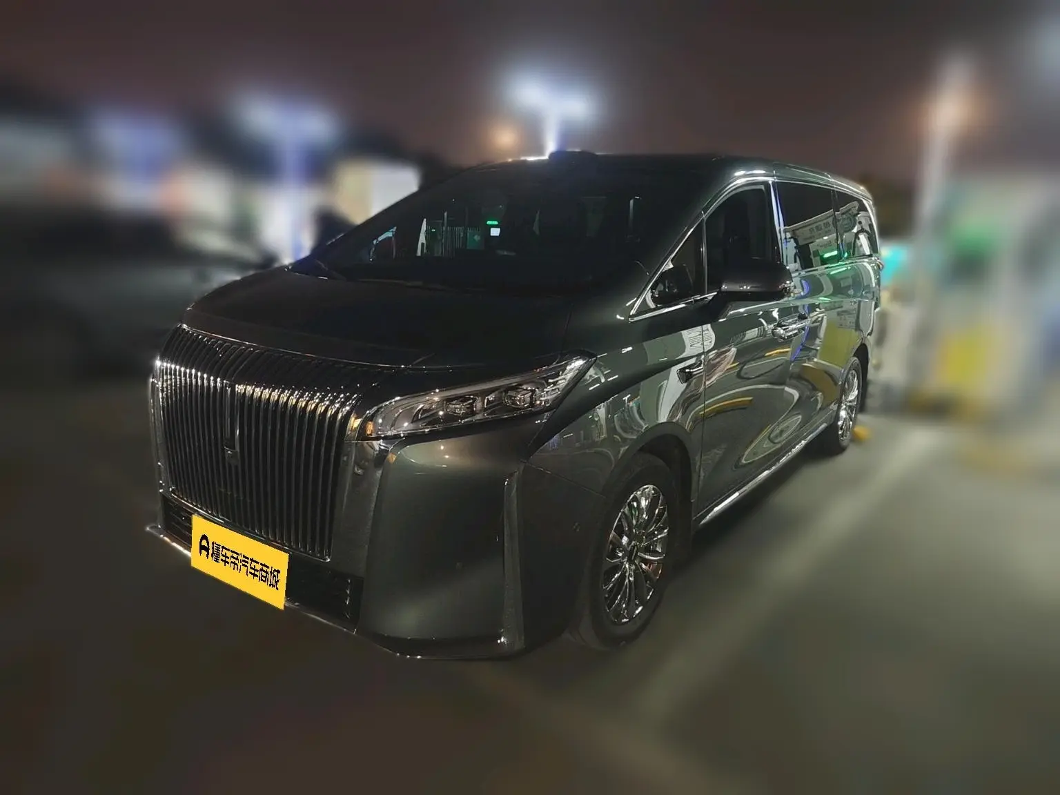 Wey Mountains  из Китая