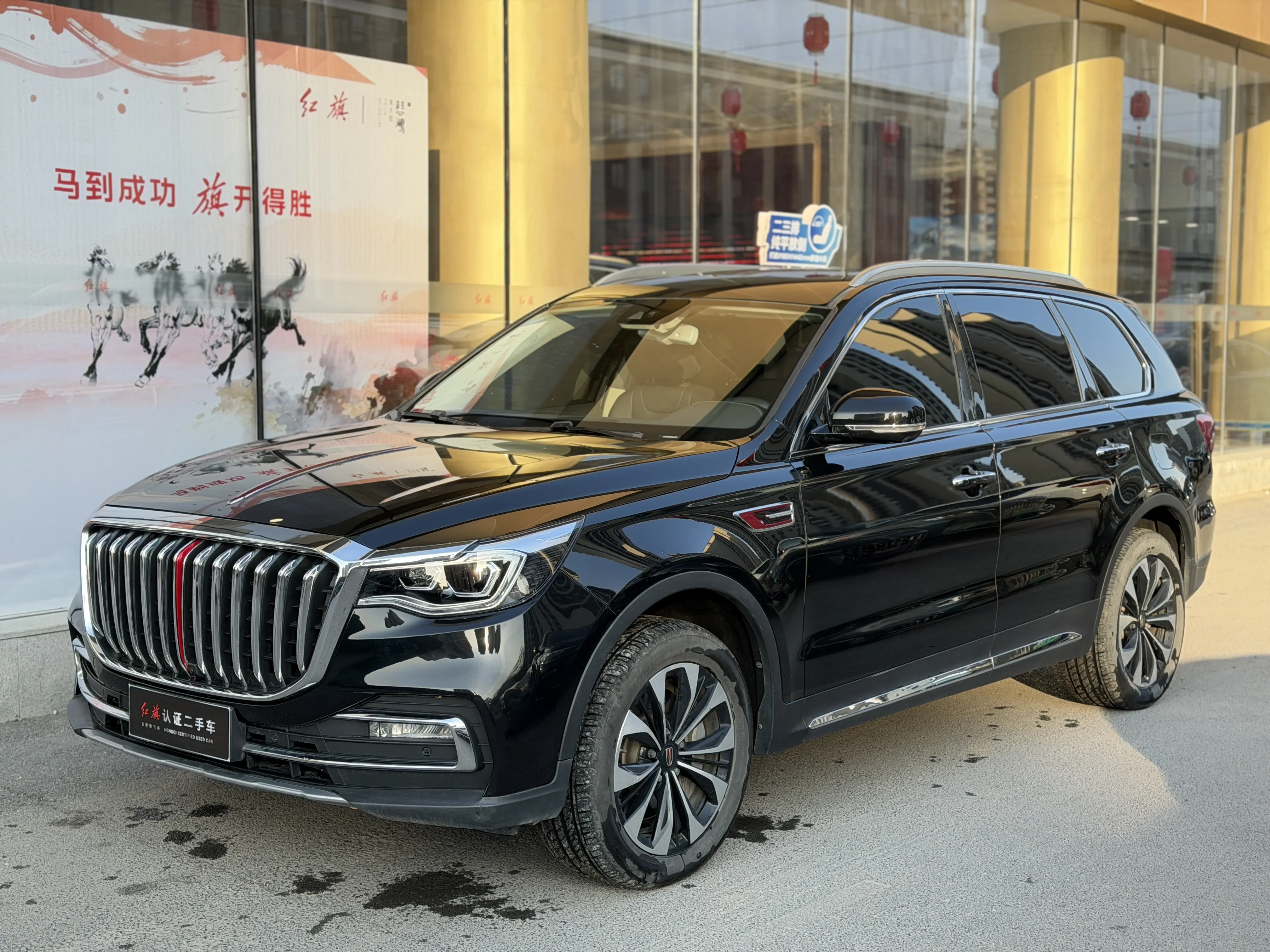 Hongqi HS7  из Китая