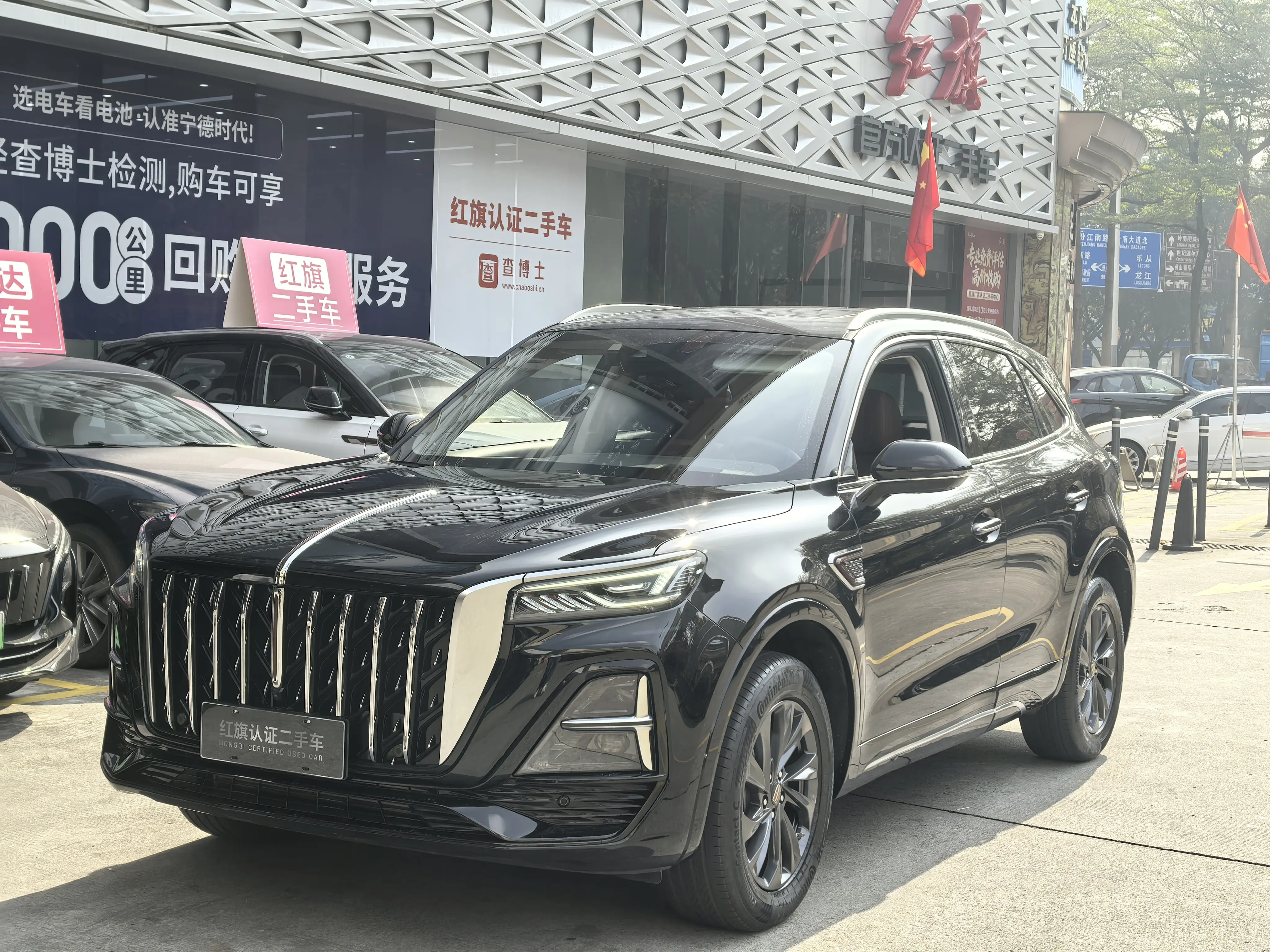 Hongqi HS5  из Китая