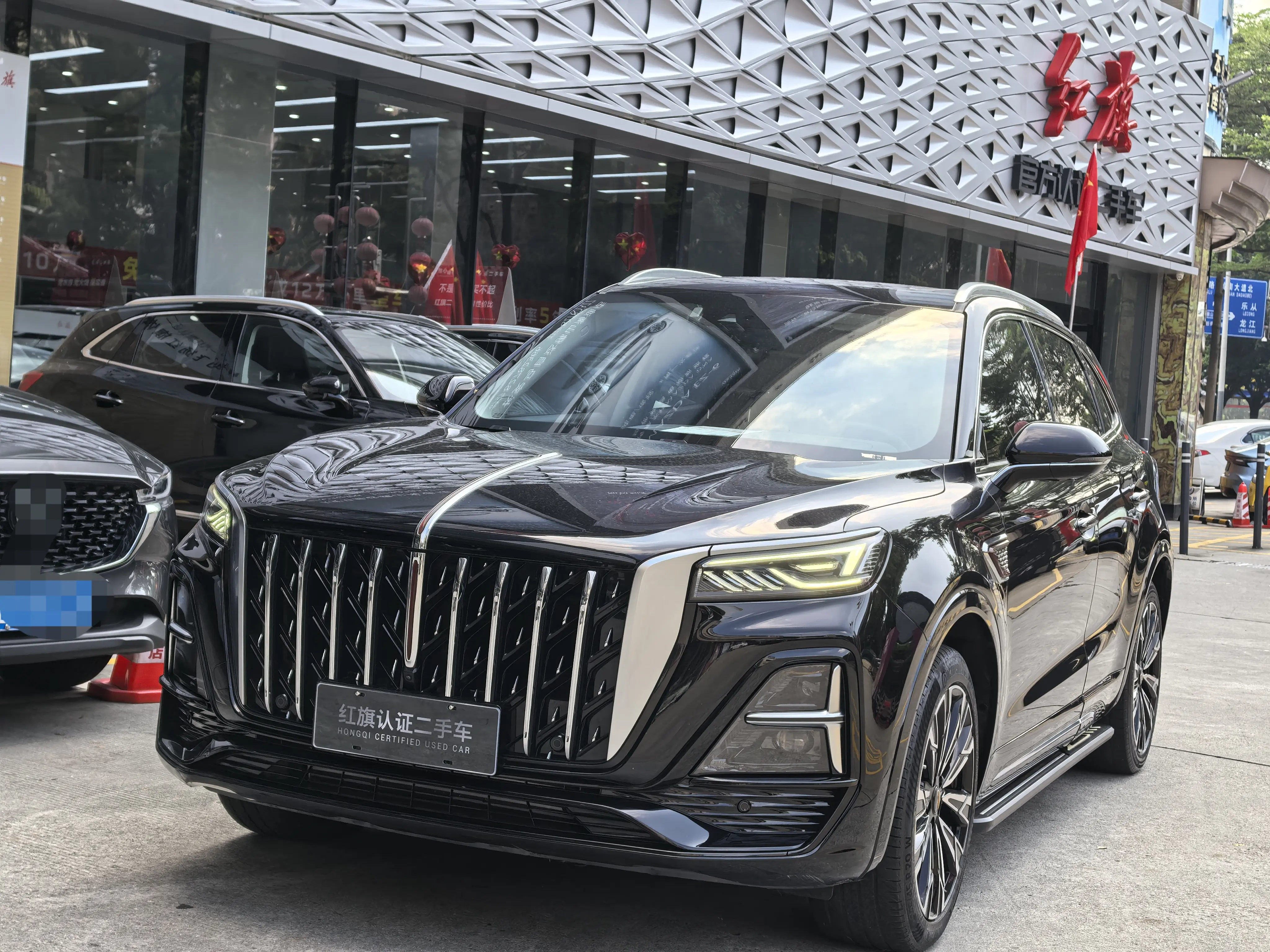 Hongqi HS5  из Китая