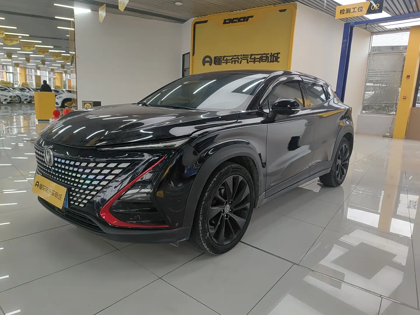 Changan UNI-T  из Китая