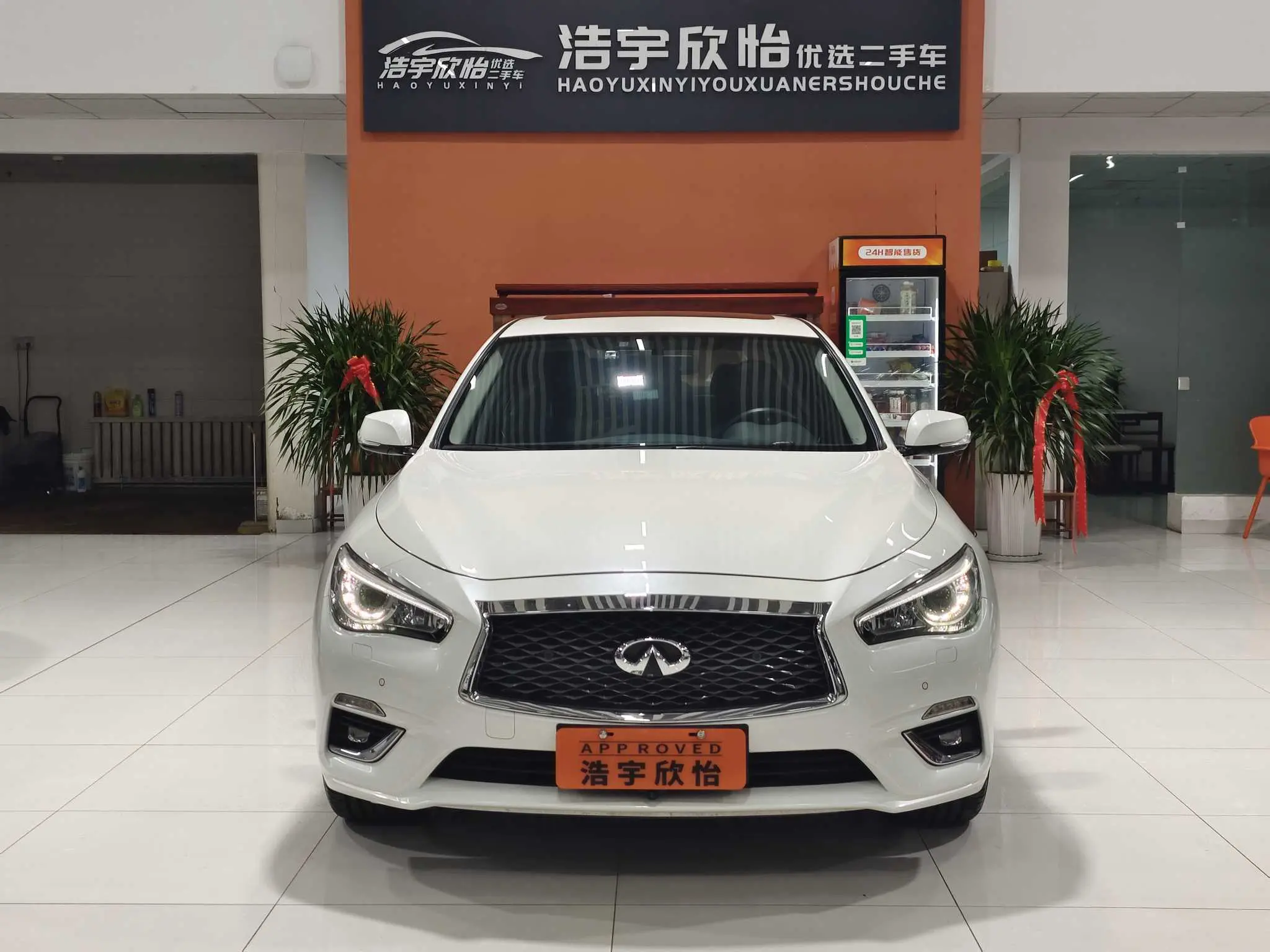 Infiniti Q50L  из Китая