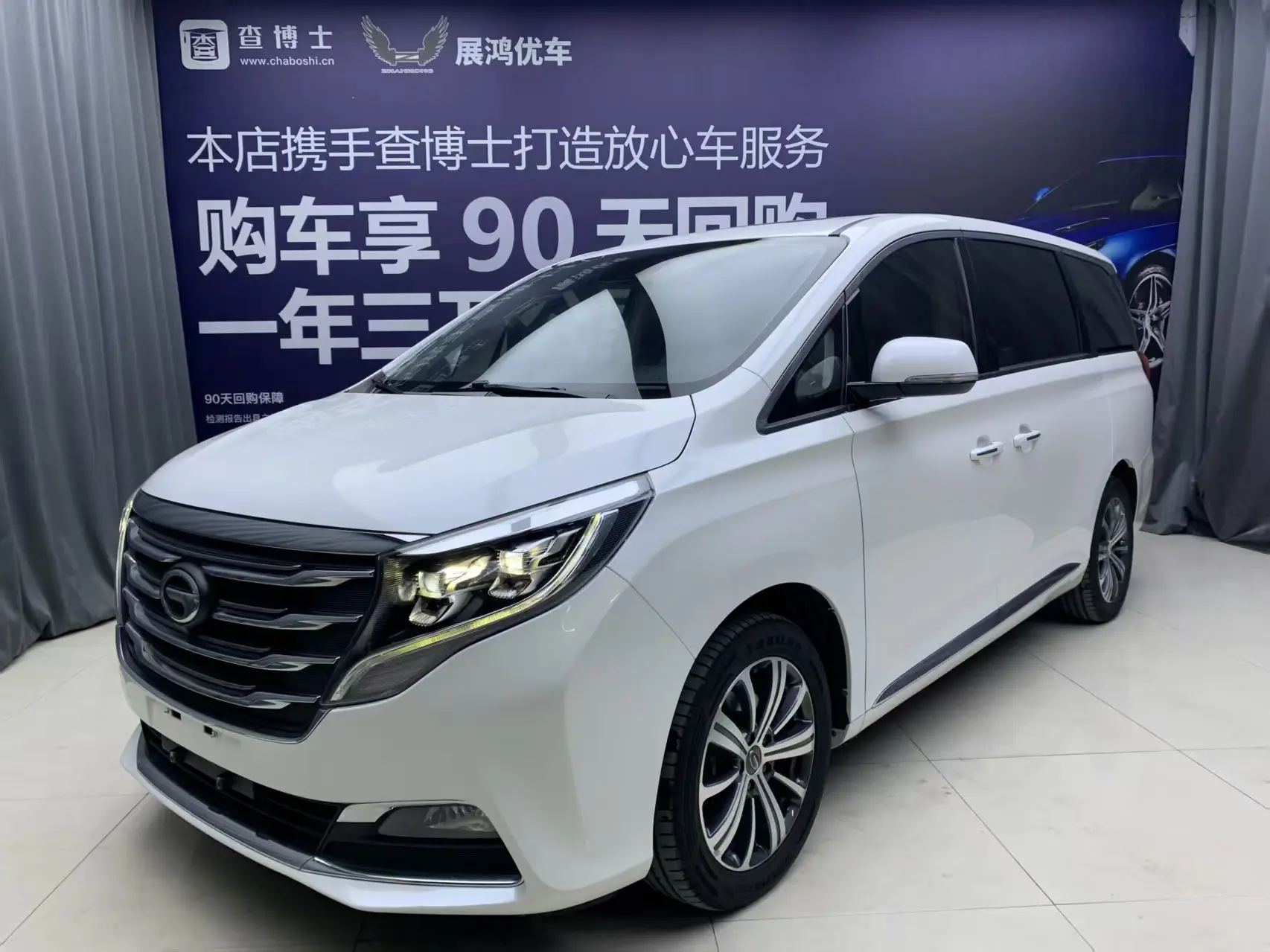 GAC Trumpchi M8  из Китая