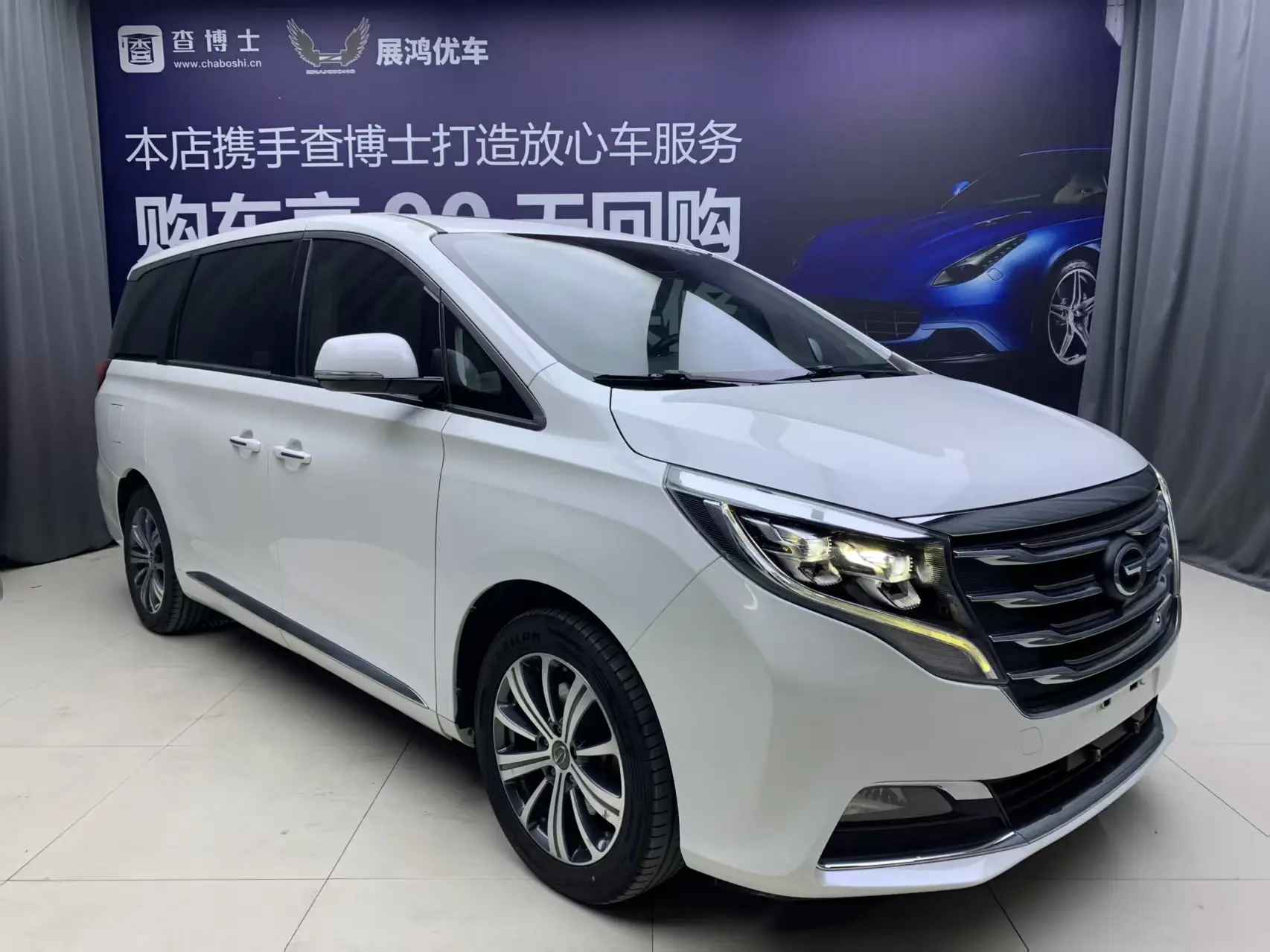 GAC Trumpchi M8  из Китая