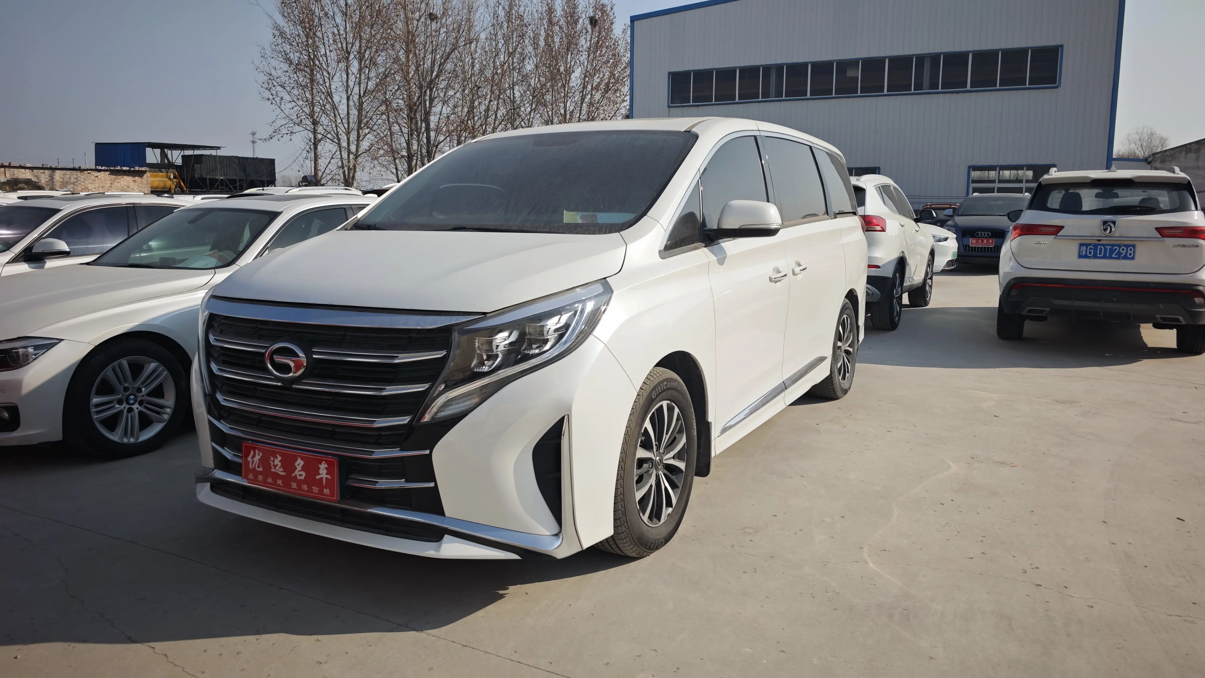 GAC Trumpchi M8  из Китая