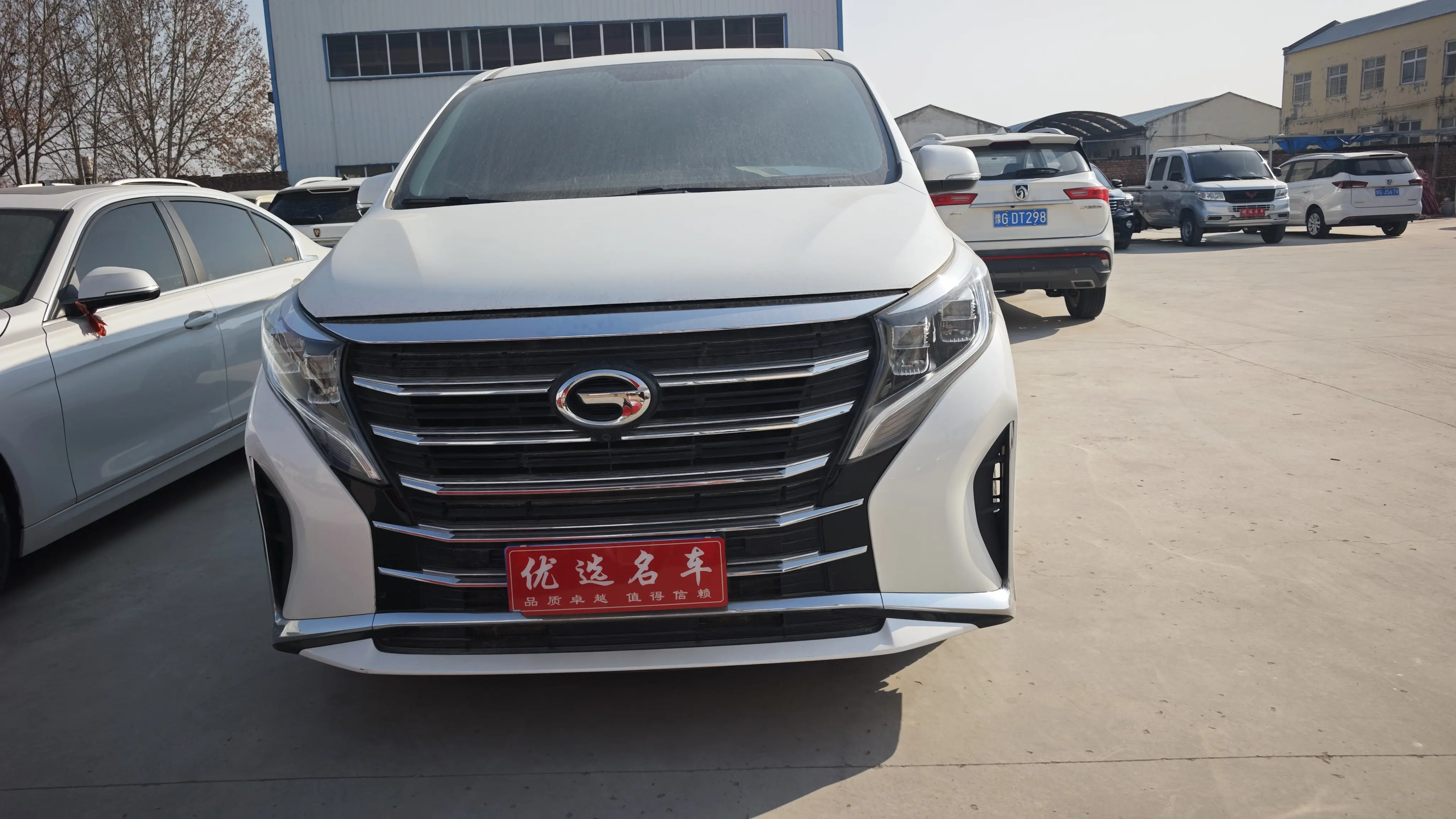 GAC Trumpchi M8  из Китая