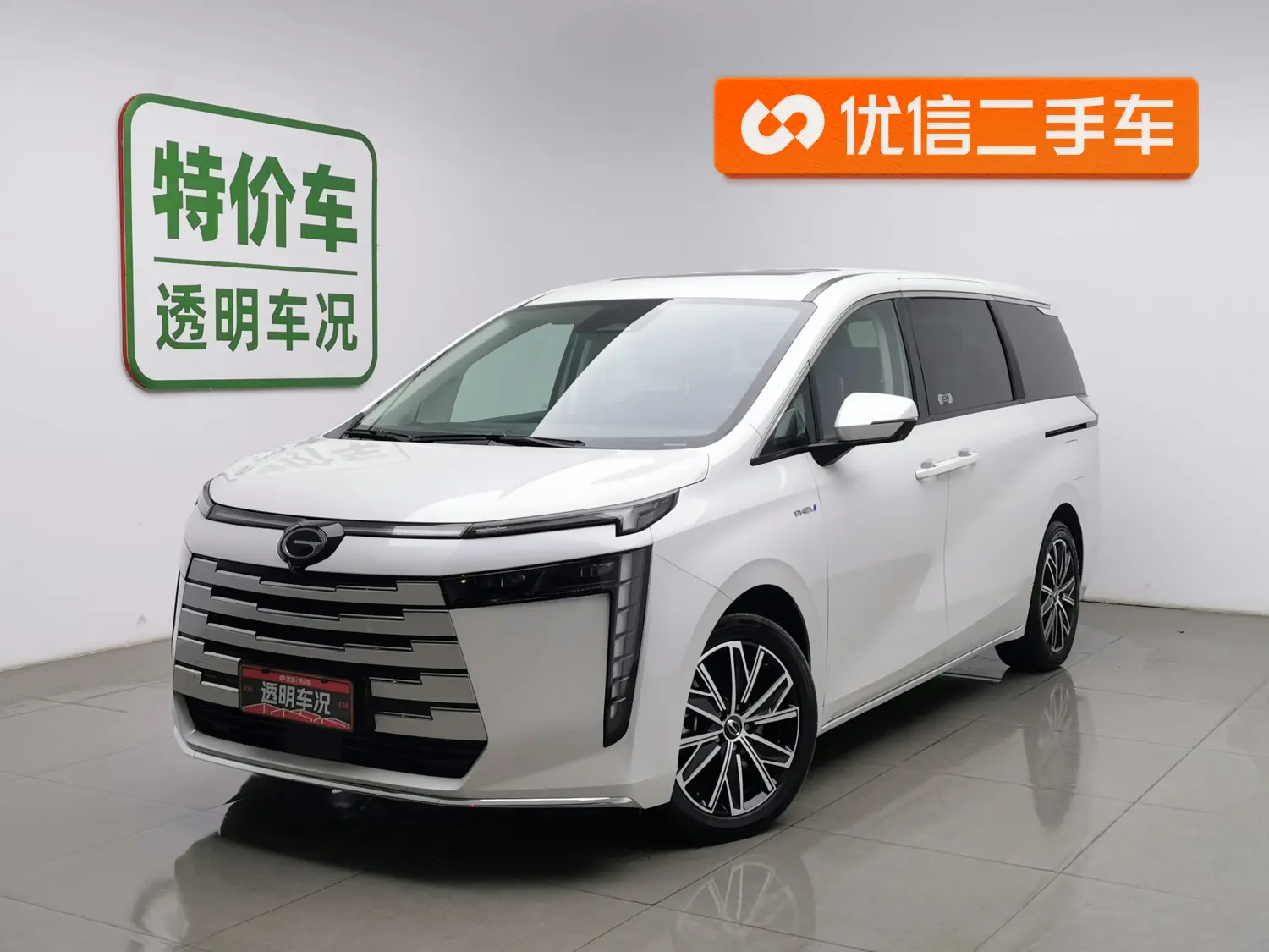 GAC Trumpchi E8 PHEV  из Китая