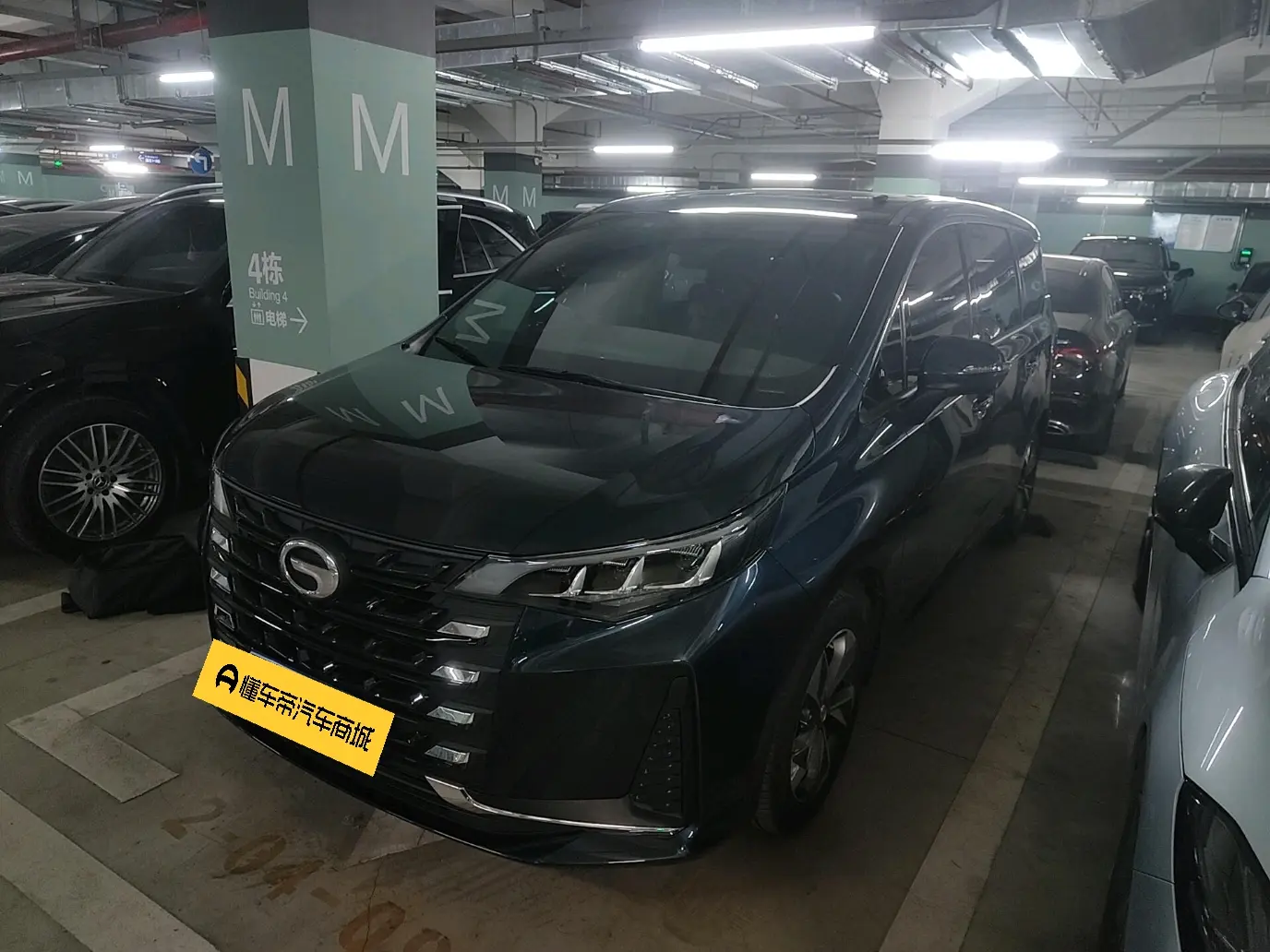 GAC Trumpchi M6  из Китая