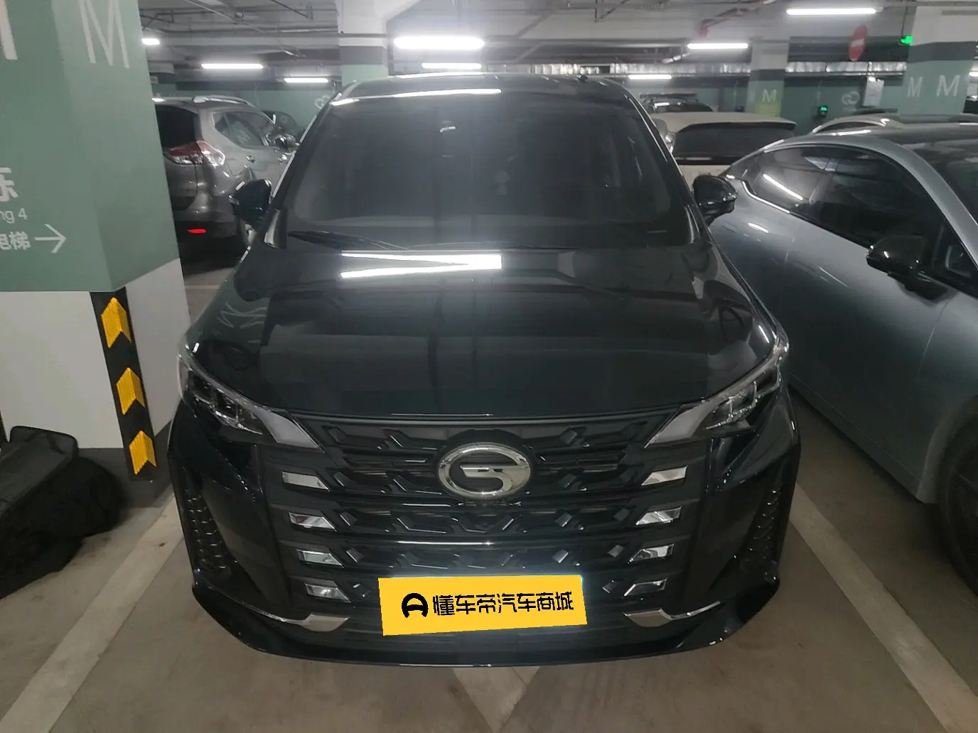 GAC Trumpchi M6  из Китая