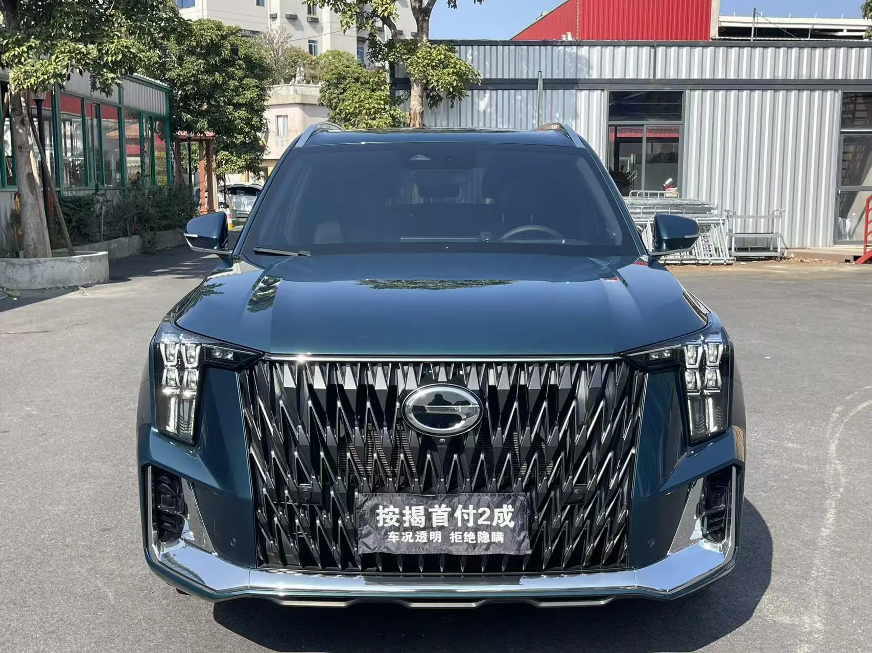 GAC Trumpchi GS8  из Китая