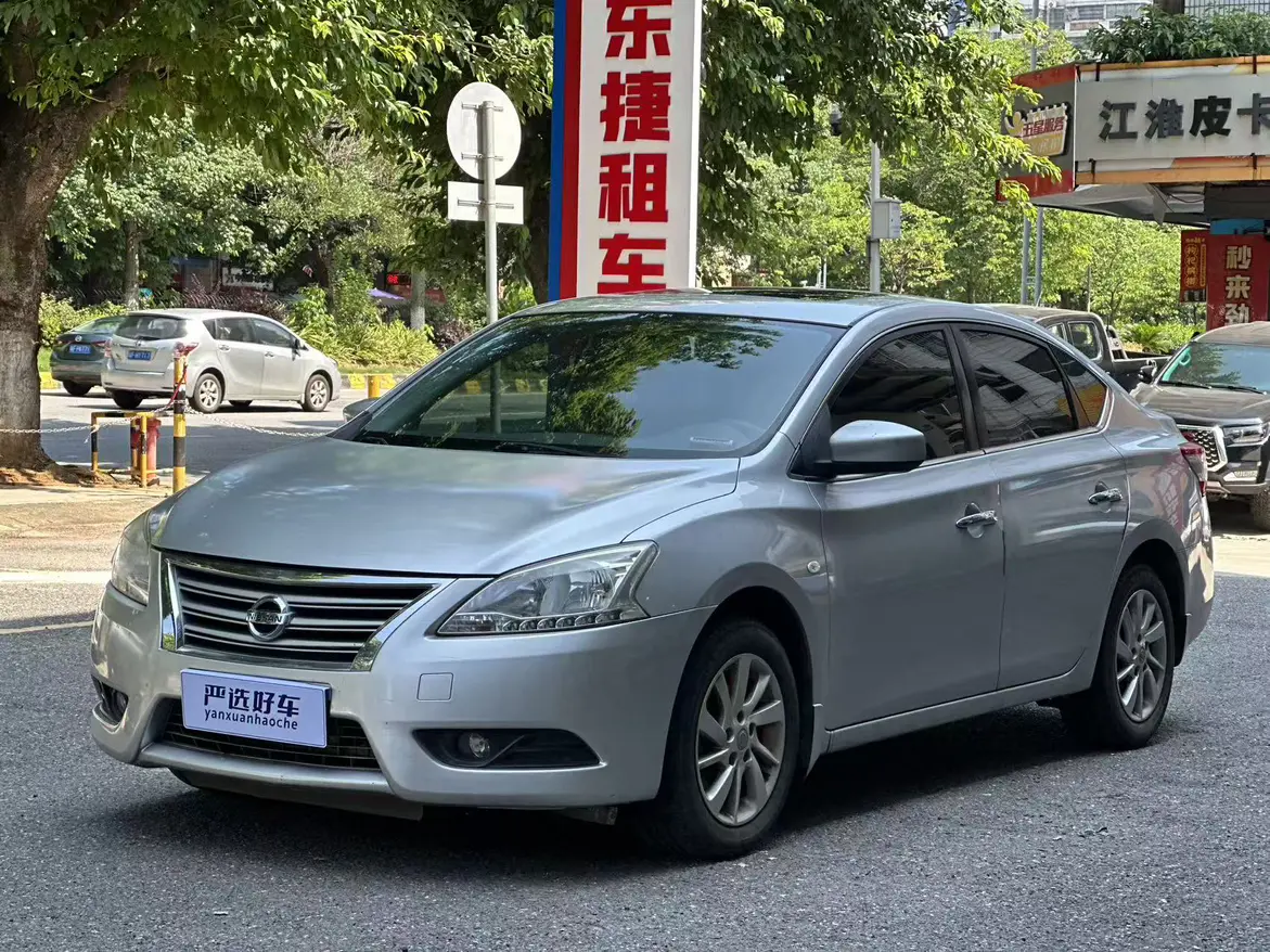 Nissan Sylphy  из Китая